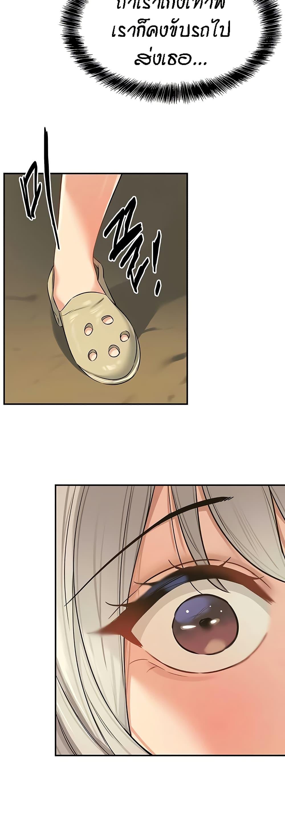 Doujin-Lc- อ่าน โดจิน มังฮวา เกาหลี ญี่ปุ่น จีน แปลไทย Glory Hole ตอนที่ 1 2 3 4 5 6 7 8 9 10 11 12 13 14 ฟรี ไม่มีโฆษณา อ่าน โดจิน Manhwa เกาหลี ญี่ปุ่น จีน เรามีครบ คัดมาให้เน้นๆ โดจิน 18+ รับประกันความฟินโดย  Doujin Lc