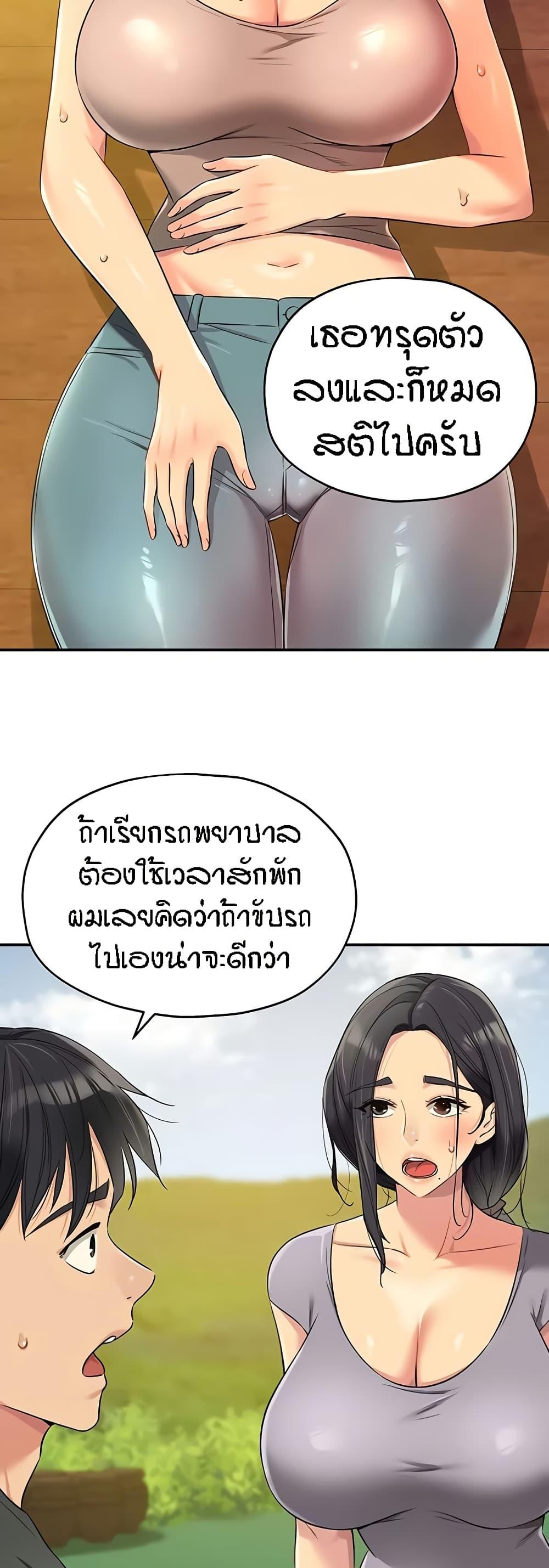 Doujin-Lc- อ่าน โดจิน มังฮวา เกาหลี ญี่ปุ่น จีน แปลไทย Glory Hole ตอนที่ 1 2 3 4 5 6 7 8 9 10 11 12 13 14 ฟรี ไม่มีโฆษณา อ่าน โดจิน Manhwa เกาหลี ญี่ปุ่น จีน เรามีครบ คัดมาให้เน้นๆ โดจิน 18+ รับประกันความฟินโดย  Doujin Lc
