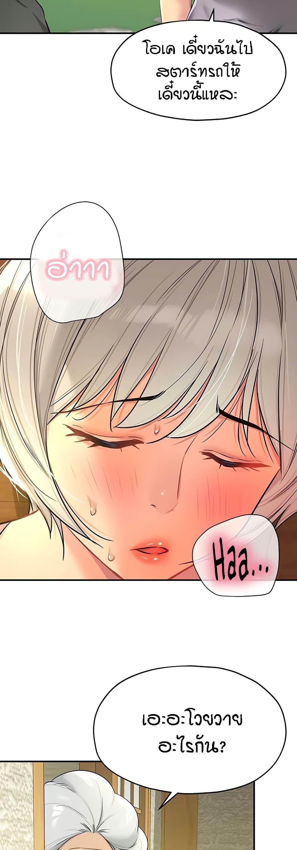 Doujin-Lc- อ่าน โดจิน มังฮวา เกาหลี ญี่ปุ่น จีน แปลไทย Glory Hole ตอนที่ 1 2 3 4 5 6 7 8 9 10 11 12 13 14 ฟรี ไม่มีโฆษณา อ่าน โดจิน Manhwa เกาหลี ญี่ปุ่น จีน เรามีครบ คัดมาให้เน้นๆ โดจิน 18+ รับประกันความฟินโดย  Doujin Lc