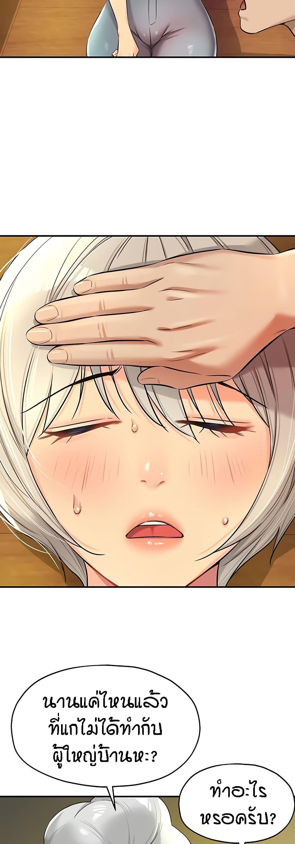 Doujin-Lc- อ่าน โดจิน มังฮวา เกาหลี ญี่ปุ่น จีน แปลไทย Glory Hole ตอนที่ 1 2 3 4 5 6 7 8 9 10 11 12 13 14 ฟรี ไม่มีโฆษณา อ่าน โดจิน Manhwa เกาหลี ญี่ปุ่น จีน เรามีครบ คัดมาให้เน้นๆ โดจิน 18+ รับประกันความฟินโดย  Doujin Lc