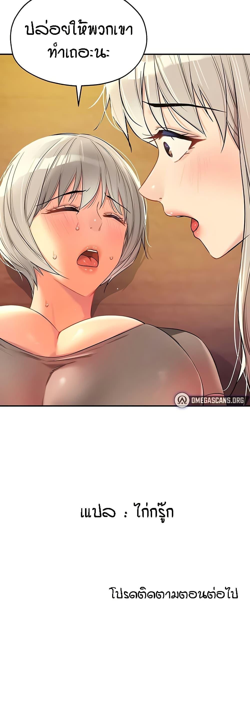 Doujin-Lc- อ่าน โดจิน มังฮวา เกาหลี ญี่ปุ่น จีน แปลไทย Glory Hole ตอนที่ 1 2 3 4 5 6 7 8 9 10 11 12 13 14 ฟรี ไม่มีโฆษณา อ่าน โดจิน Manhwa เกาหลี ญี่ปุ่น จีน เรามีครบ คัดมาให้เน้นๆ โดจิน 18+ รับประกันความฟินโดย  Doujin Lc