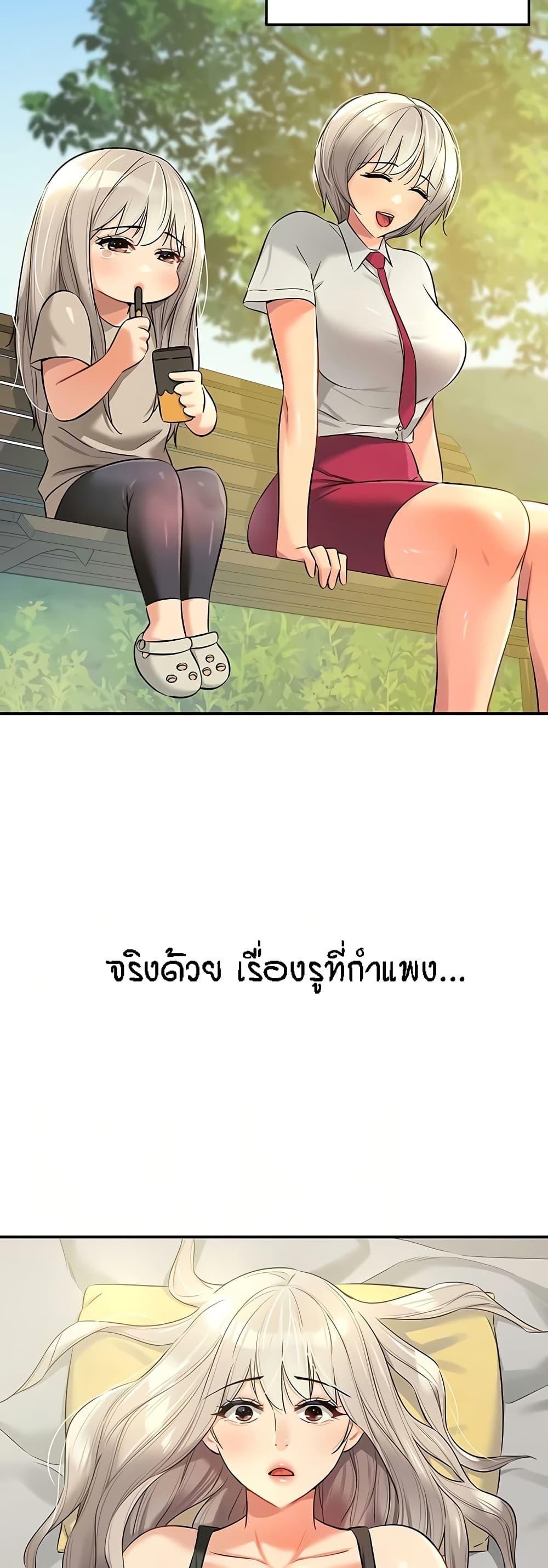 Doujin-Lc- อ่าน โดจิน มังฮวา เกาหลี ญี่ปุ่น จีน แปลไทย Glory Hole ตอนที่ 1 2 3 4 5 6 7 8 9 10 11 12 13 14 ฟรี ไม่มีโฆษณา อ่าน โดจิน Manhwa เกาหลี ญี่ปุ่น จีน เรามีครบ คัดมาให้เน้นๆ โดจิน 18+ รับประกันความฟินโดย  Doujin Lc