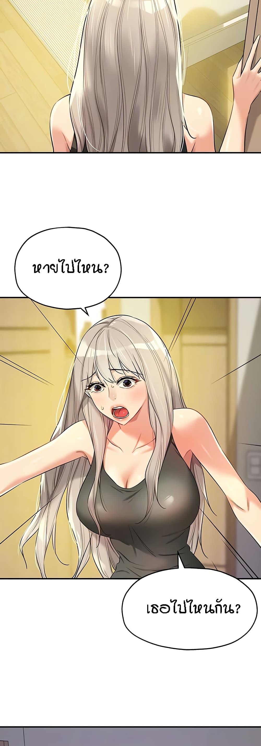Doujin-Lc- อ่าน โดจิน มังฮวา เกาหลี ญี่ปุ่น จีน แปลไทย Glory Hole ตอนที่ 1 2 3 4 5 6 7 8 9 10 11 12 13 14 ฟรี ไม่มีโฆษณา อ่าน โดจิน Manhwa เกาหลี ญี่ปุ่น จีน เรามีครบ คัดมาให้เน้นๆ โดจิน 18+ รับประกันความฟินโดย  Doujin Lc