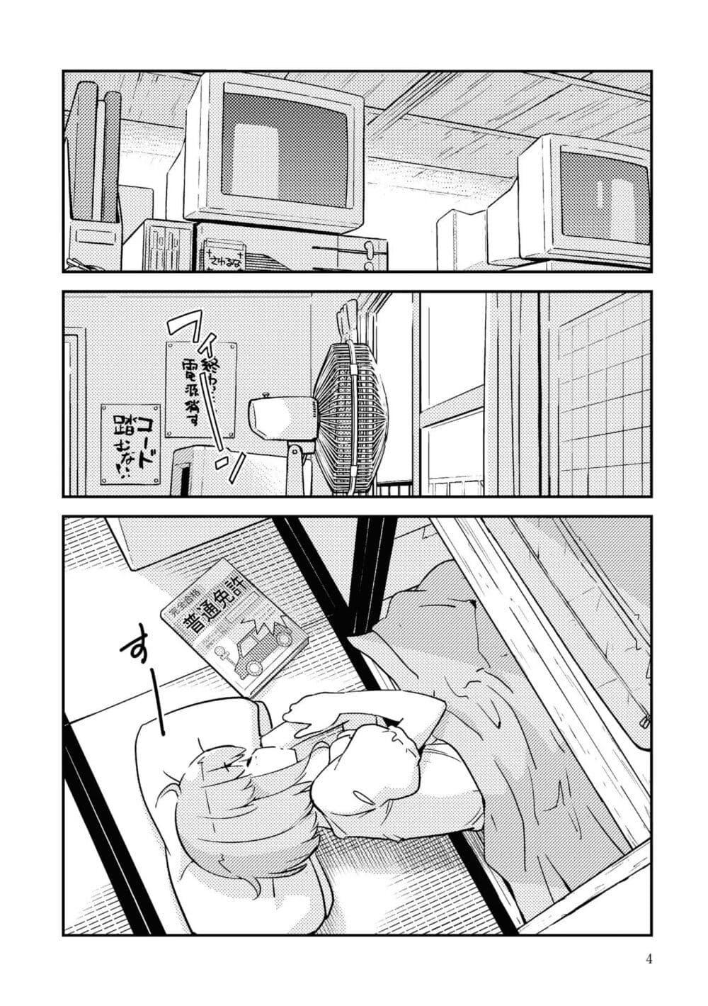 Manga-lc-com อ่านมังงะ อ่านการ์ตูน ออนไลน์ ฟรี 16bit Sensation Watashi to Minna ga Tsukutta Bishoujo Game ตอนที่ 1 2 3 4 5 6 7 8 9 10 11 12 13 14 ฟรี ไม่มีโฆษณา Manga-lc - อ่าน มังงะ อ่าน การ์ตูน ออนไลน์ อ่านมังงะ ฟรี