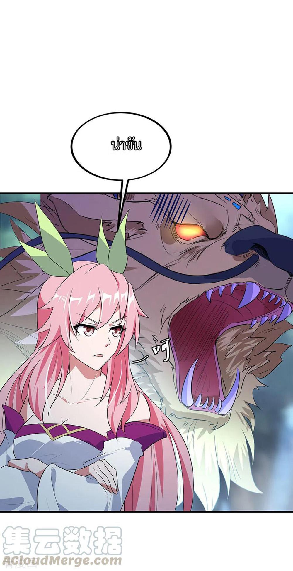 Manga-lc-com อ่านมังงะ อ่านการ์ตูน ออนไลน์ ฟรี Peerless Battle Spirit (Tian Cang Zi Dongman) ตอนที่ 1 2 3 4 5 6 7 8 9 10 11 12 13 14 ฟรี ไม่มีโฆษณา Manga-lc - อ่าน มังงะ อ่าน การ์ตูน ออนไลน์ อ่านมังงะ ฟรี