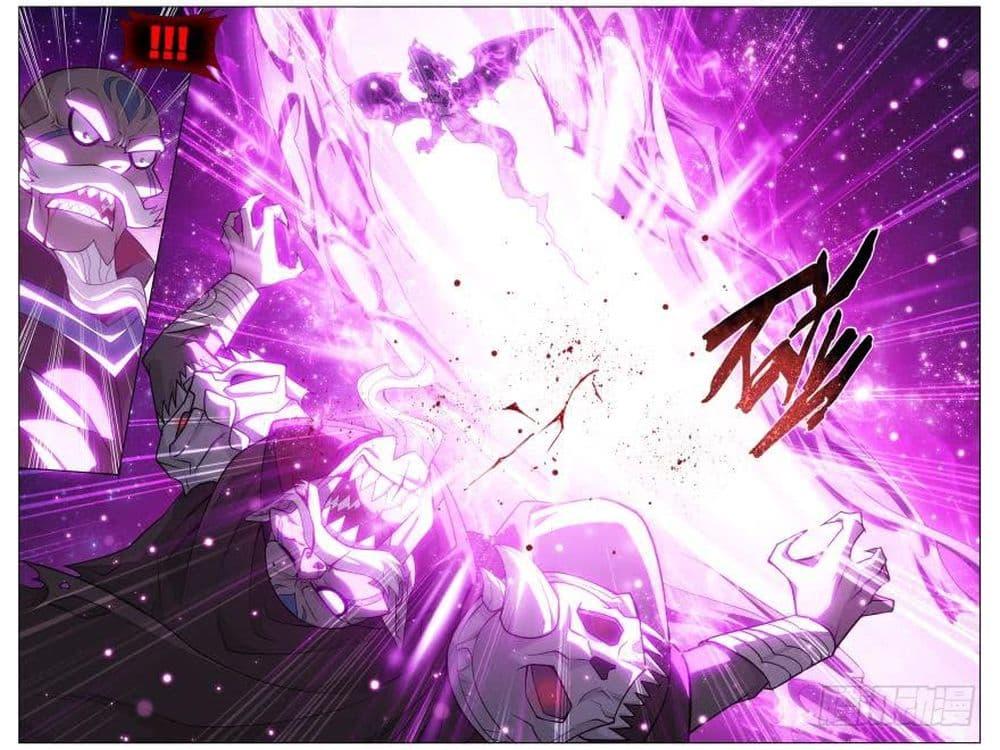 Manga-lc-com อ่านมังงะ อ่านการ์ตูน ออนไลน์ ฟรี Doupo Cangqiong ตอนที่ 1 2 3 4 5 6 7 8 9 10 11 12 13 14 ฟรี ไม่มีโฆษณา Manga-lc - อ่าน มังงะ อ่าน การ์ตูน ออนไลน์ อ่านมังงะ ฟรี