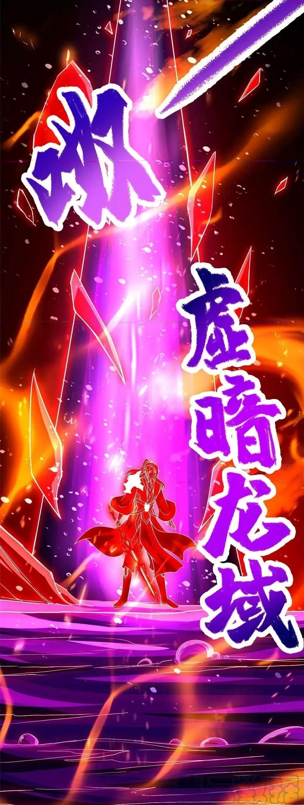 Manga-lc-com อ่านมังงะ อ่านการ์ตูน ออนไลน์ ฟรี DragonShepherd ตอนที่ 1 2 3 4 5 6 7 8 9 10 11 12 13 14 ฟรี ไม่มีโฆษณา Manga-lc - อ่าน มังงะ อ่าน การ์ตูน ออนไลน์ อ่านมังงะ ฟรี
