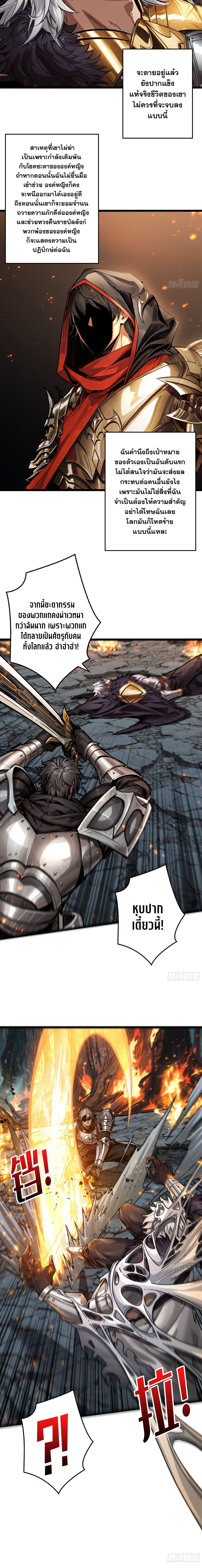 Manga-lc-com อ่านมังงะ อ่านการ์ตูน ออนไลน์ ฟรี Regenerate Top Players ตอนที่ 1 2 3 4 5 6 7 8 9 10 11 12 13 14 ฟรี ไม่มีโฆษณา Manga-lc - อ่าน มังงะ อ่าน การ์ตูน ออนไลน์ อ่านมังงะ ฟรี