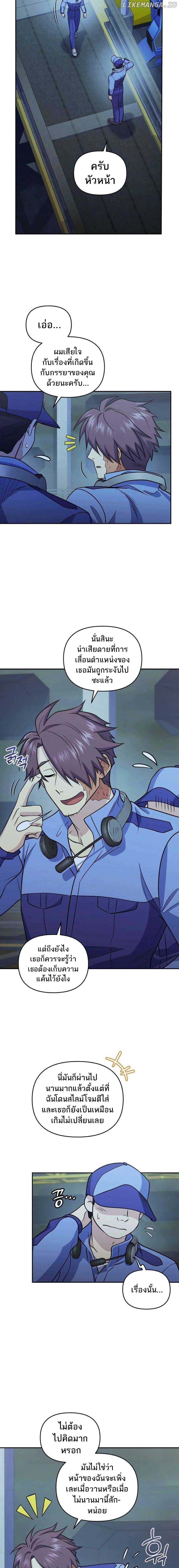 Manga-lc-com อ่านมังงะ อ่านการ์ตูน ออนไลน์ ฟรี Bizarre Restaurant ตอนที่ 1 2 3 4 5 6 7 8 9 10 11 12 13 14 ฟรี ไม่มีโฆษณา Manga-lc - อ่าน มังงะ อ่าน การ์ตูน ออนไลน์ อ่านมังงะ ฟรี