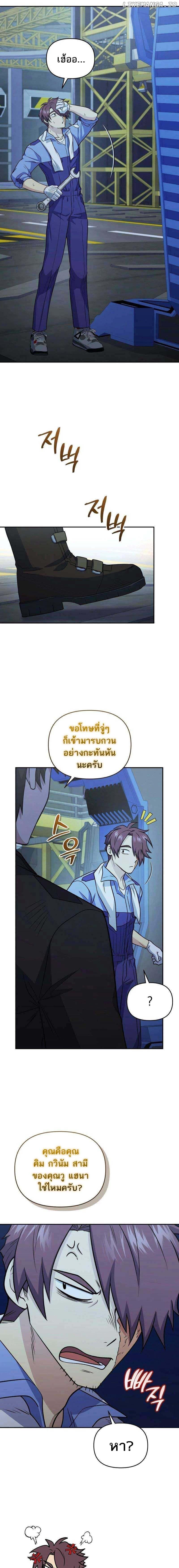 Manga-lc-com อ่านมังงะ อ่านการ์ตูน ออนไลน์ ฟรี Bizarre Restaurant ตอนที่ 1 2 3 4 5 6 7 8 9 10 11 12 13 14 ฟรี ไม่มีโฆษณา Manga-lc - อ่าน มังงะ อ่าน การ์ตูน ออนไลน์ อ่านมังงะ ฟรี
