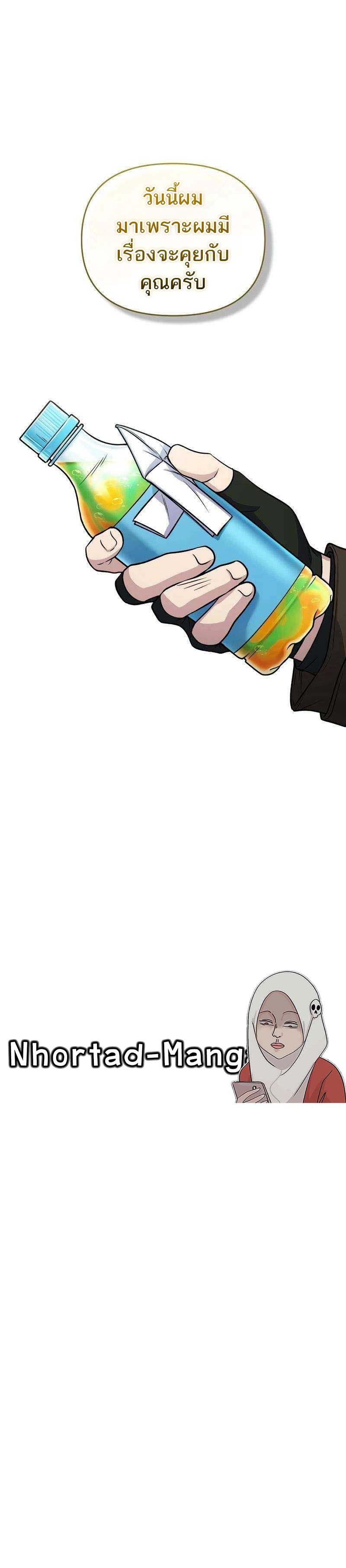 Manga-lc-com อ่านมังงะ อ่านการ์ตูน ออนไลน์ ฟรี Bizarre Restaurant ตอนที่ 1 2 3 4 5 6 7 8 9 10 11 12 13 14 ฟรี ไม่มีโฆษณา Manga-lc - อ่าน มังงะ อ่าน การ์ตูน ออนไลน์ อ่านมังงะ ฟรี