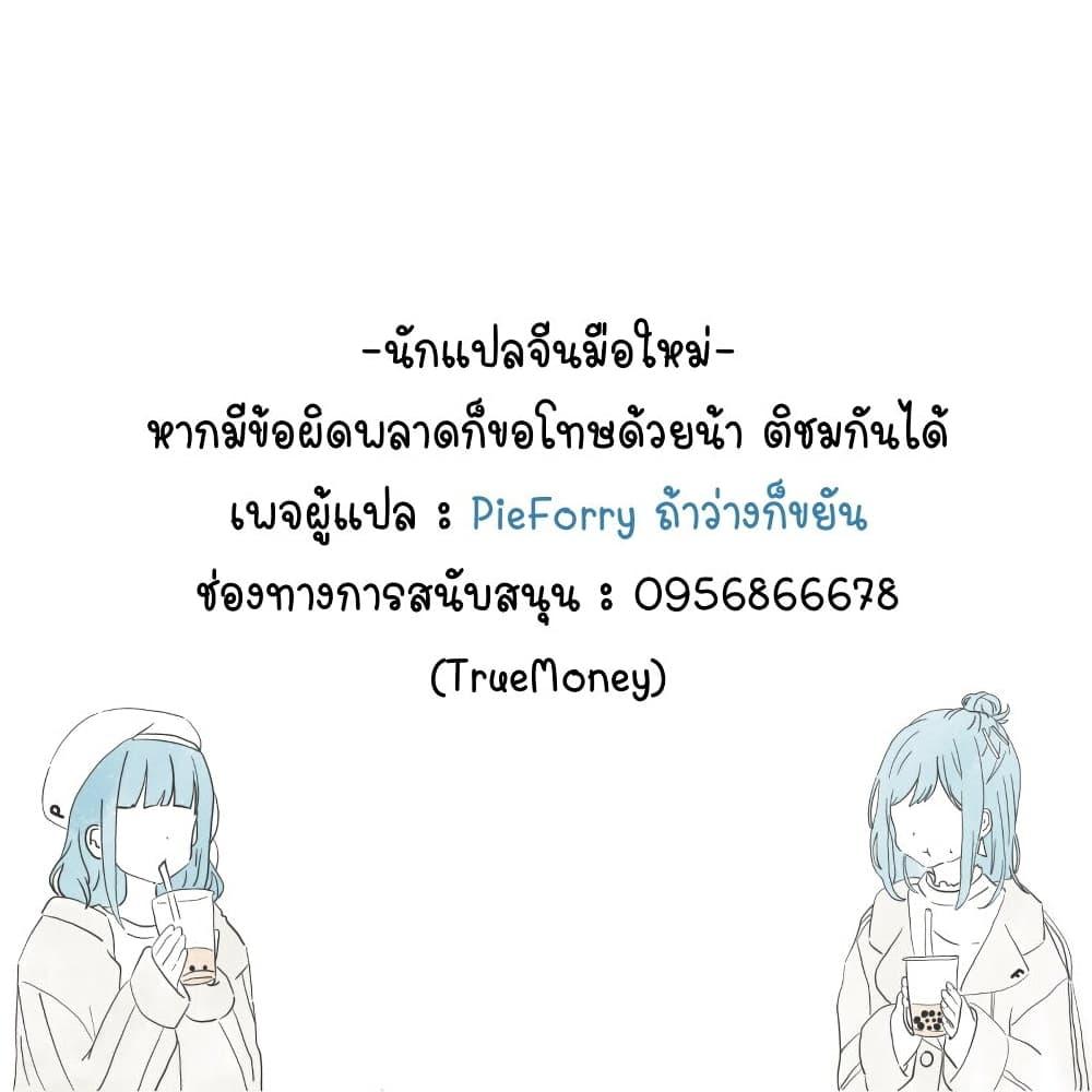 Manga-lc-com อ่านมังงะ อ่านการ์ตูน ออนไลน์ ฟรี Ten Years Later, I Married My Nemesis ตอนที่ 1 2 3 4 5 6 7 8 9 10 11 12 13 14 ฟรี ไม่มีโฆษณา Manga-lc - อ่าน มังงะ อ่าน การ์ตูน ออนไลน์ อ่านมังงะ ฟรี