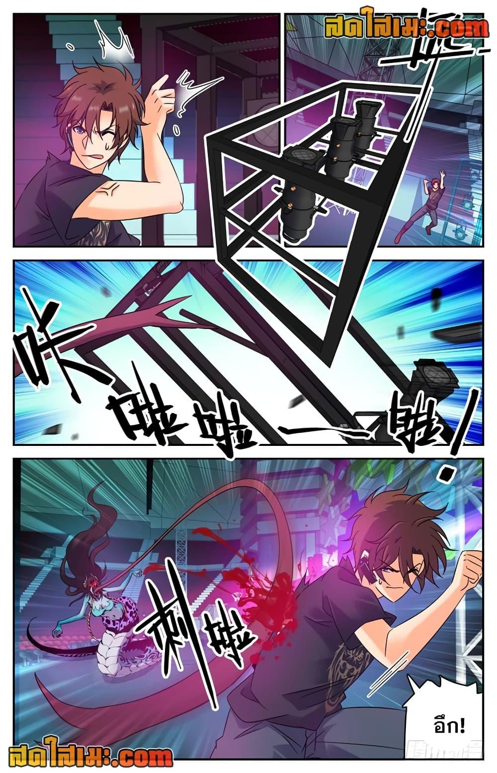 Manga-lc-com อ่านมังงะ อ่านการ์ตูน ออนไลน์ ฟรี Versatile Mage ตอนที่ 1 2 3 4 5 6 7 8 9 10 11 12 13 14 ฟรี ไม่มีโฆษณา Manga-lc - อ่าน มังงะ อ่าน การ์ตูน ออนไลน์ อ่านมังงะ ฟรี