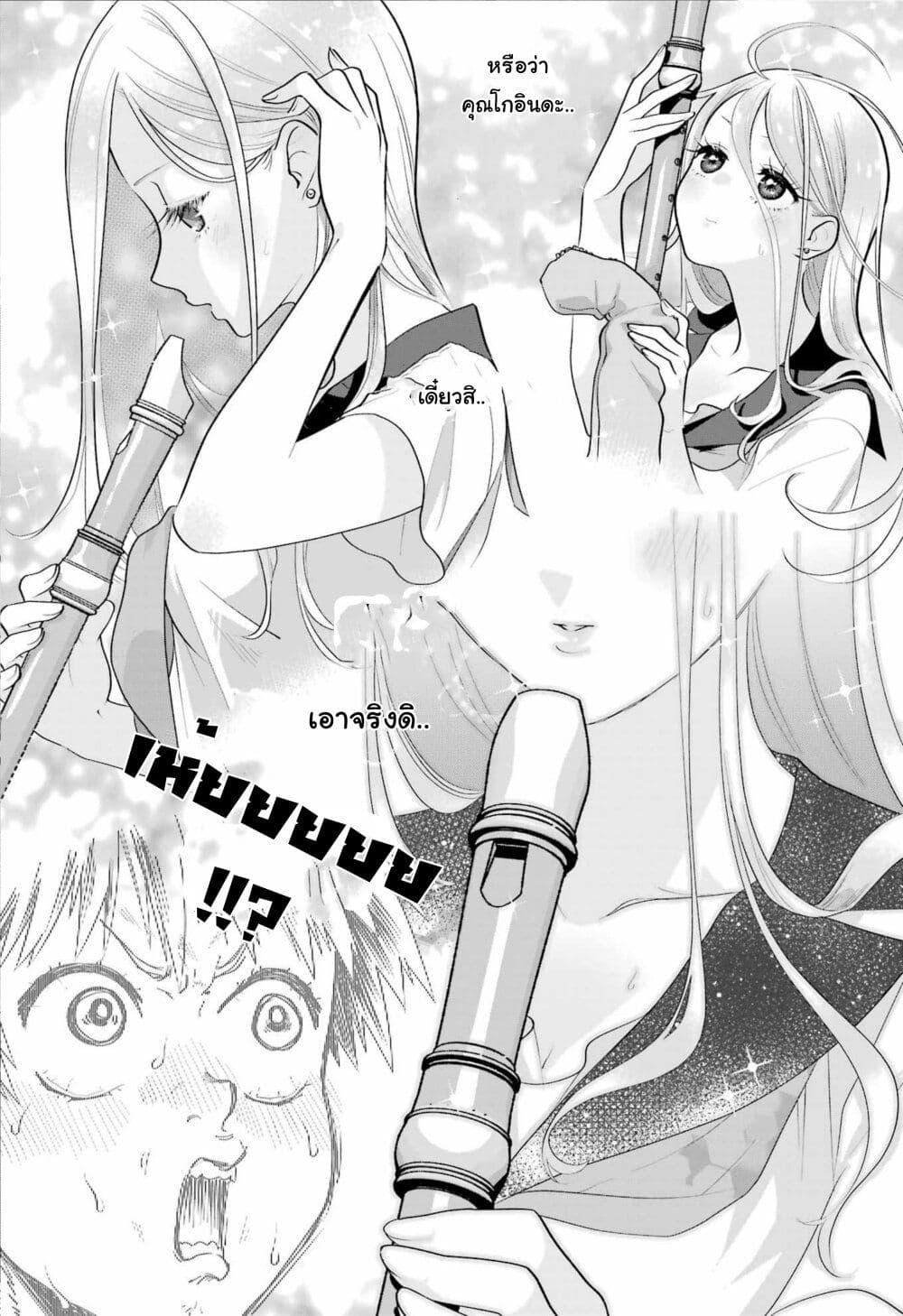 Manga-lc-com อ่านมังงะ อ่านการ์ตูน ออนไลน์ ฟรี Ura de Yancha na Gouinda-san ตอนที่ 1 2 3 4 5 6 7 8 9 10 11 12 13 14 ฟรี ไม่มีโฆษณา Manga-lc - อ่าน มังงะ อ่าน การ์ตูน ออนไลน์ อ่านมังงะ ฟรี
