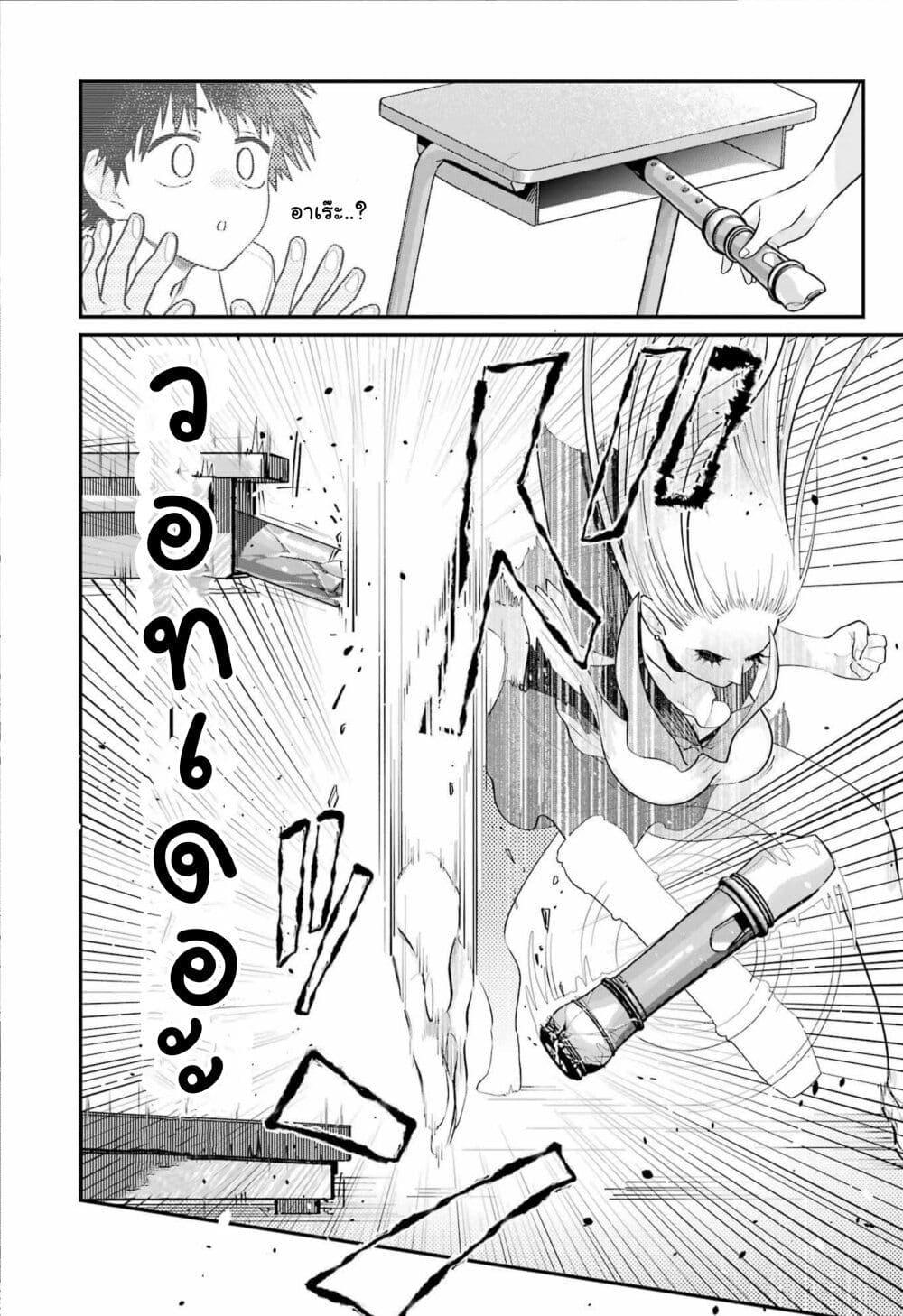 Manga-lc-com อ่านมังงะ อ่านการ์ตูน ออนไลน์ ฟรี Ura de Yancha na Gouinda-san ตอนที่ 1 2 3 4 5 6 7 8 9 10 11 12 13 14 ฟรี ไม่มีโฆษณา Manga-lc - อ่าน มังงะ อ่าน การ์ตูน ออนไลน์ อ่านมังงะ ฟรี