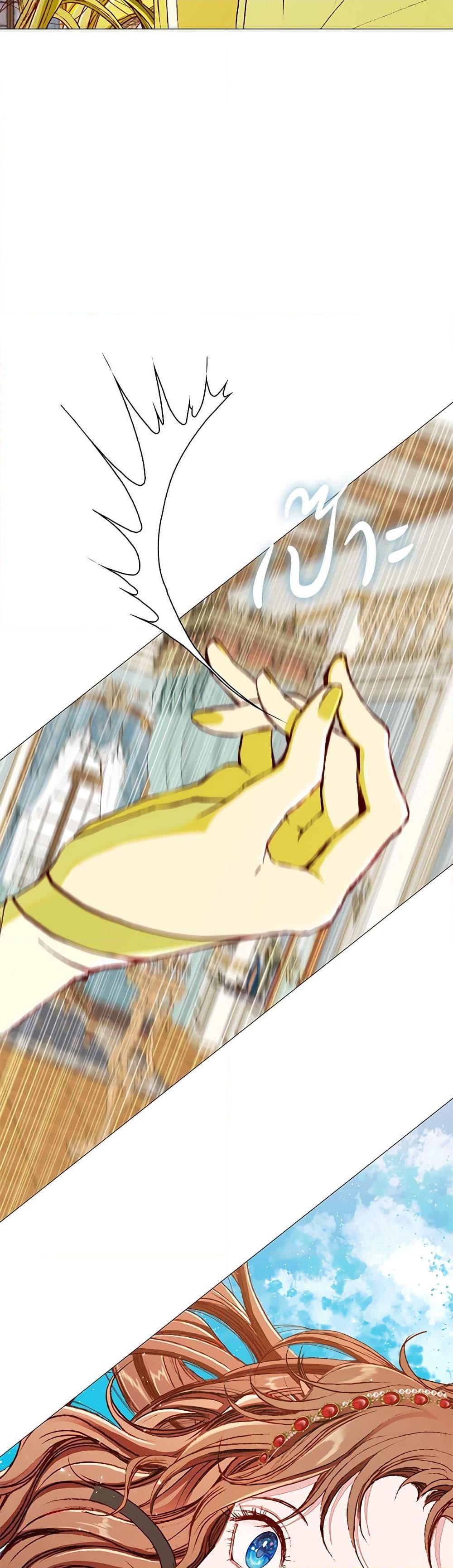 Manga-lc-com อ่านมังงะ อ่านการ์ตูน ออนไลน์ ฟรี I Became the Ugly Lady ตอนที่ 1 2 3 4 5 6 7 8 9 10 11 12 13 14 ฟรี ไม่มีโฆษณา Manga-lc - อ่าน มังงะ อ่าน การ์ตูน ออนไลน์ อ่านมังงะ ฟรี