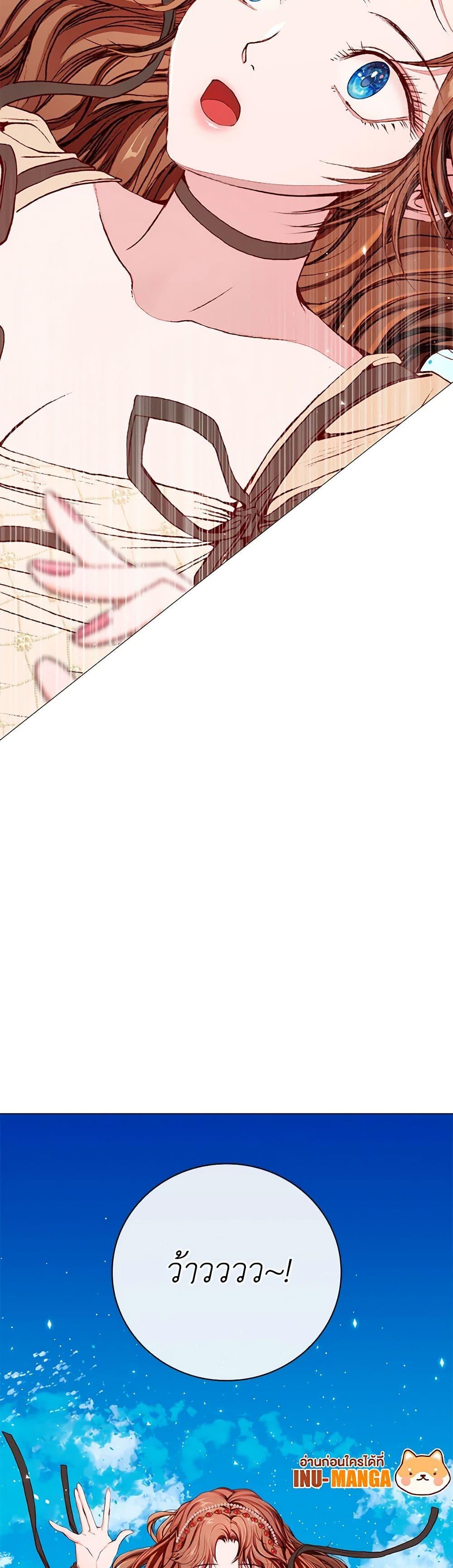 Manga-lc-com อ่านมังงะ อ่านการ์ตูน ออนไลน์ ฟรี I Became the Ugly Lady ตอนที่ 1 2 3 4 5 6 7 8 9 10 11 12 13 14 ฟรี ไม่มีโฆษณา Manga-lc - อ่าน มังงะ อ่าน การ์ตูน ออนไลน์ อ่านมังงะ ฟรี