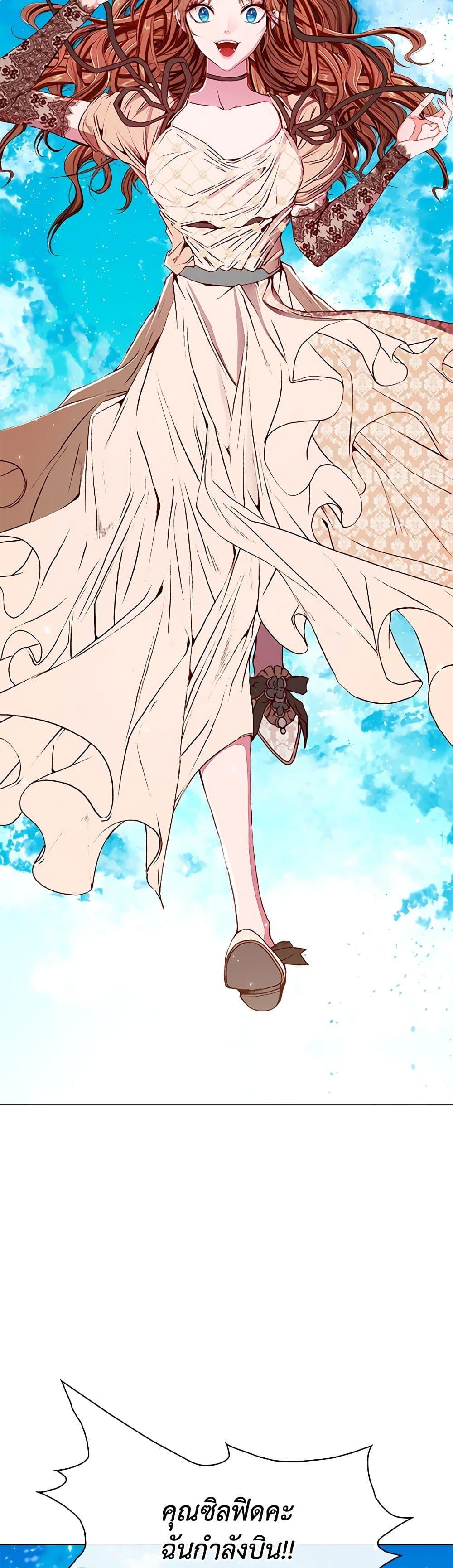 Manga-lc-com อ่านมังงะ อ่านการ์ตูน ออนไลน์ ฟรี I Became the Ugly Lady ตอนที่ 1 2 3 4 5 6 7 8 9 10 11 12 13 14 ฟรี ไม่มีโฆษณา Manga-lc - อ่าน มังงะ อ่าน การ์ตูน ออนไลน์ อ่านมังงะ ฟรี