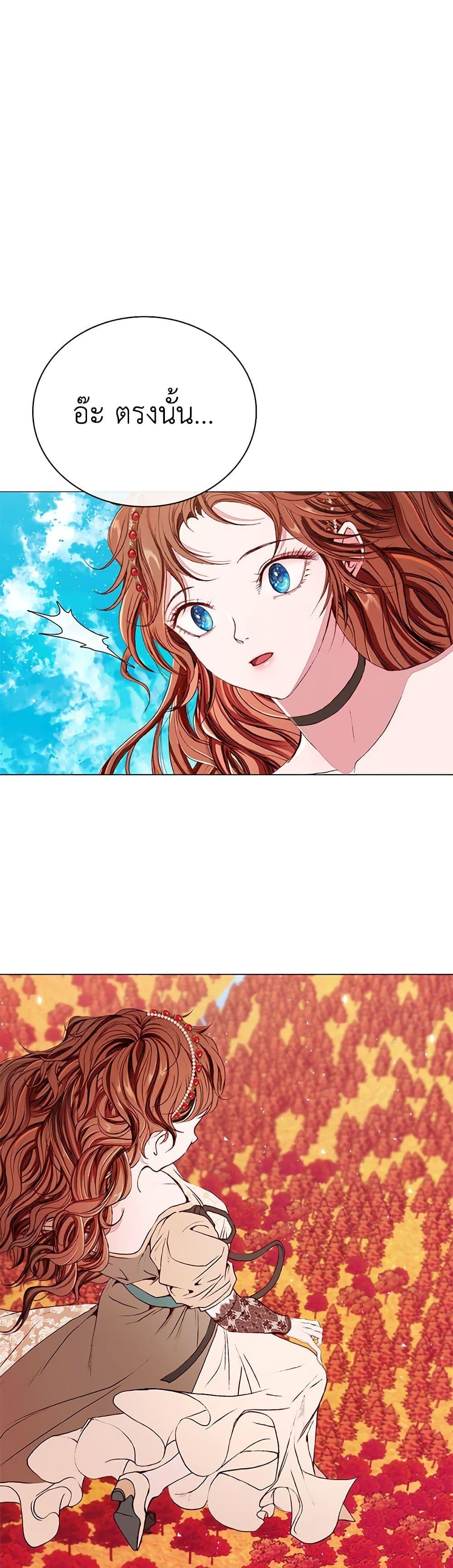 Manga-lc-com อ่านมังงะ อ่านการ์ตูน ออนไลน์ ฟรี I Became the Ugly Lady ตอนที่ 1 2 3 4 5 6 7 8 9 10 11 12 13 14 ฟรี ไม่มีโฆษณา Manga-lc - อ่าน มังงะ อ่าน การ์ตูน ออนไลน์ อ่านมังงะ ฟรี