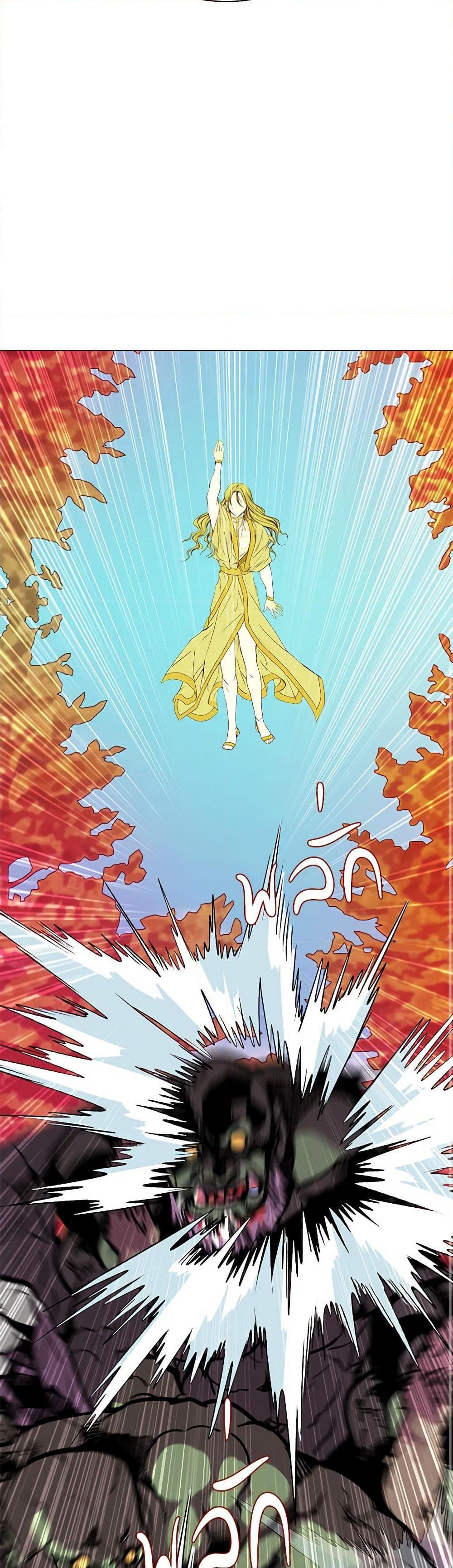 Manga-lc-com อ่านมังงะ อ่านการ์ตูน ออนไลน์ ฟรี I Became the Ugly Lady ตอนที่ 1 2 3 4 5 6 7 8 9 10 11 12 13 14 ฟรี ไม่มีโฆษณา Manga-lc - อ่าน มังงะ อ่าน การ์ตูน ออนไลน์ อ่านมังงะ ฟรี