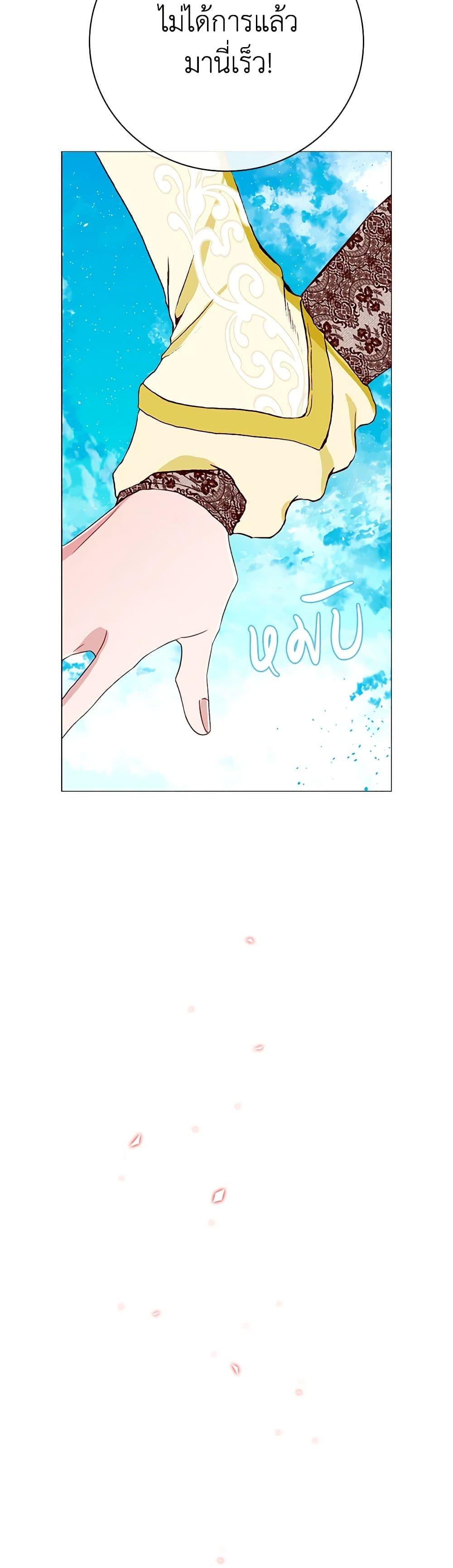 Manga-lc-com อ่านมังงะ อ่านการ์ตูน ออนไลน์ ฟรี I Became the Ugly Lady ตอนที่ 1 2 3 4 5 6 7 8 9 10 11 12 13 14 ฟรี ไม่มีโฆษณา Manga-lc - อ่าน มังงะ อ่าน การ์ตูน ออนไลน์ อ่านมังงะ ฟรี