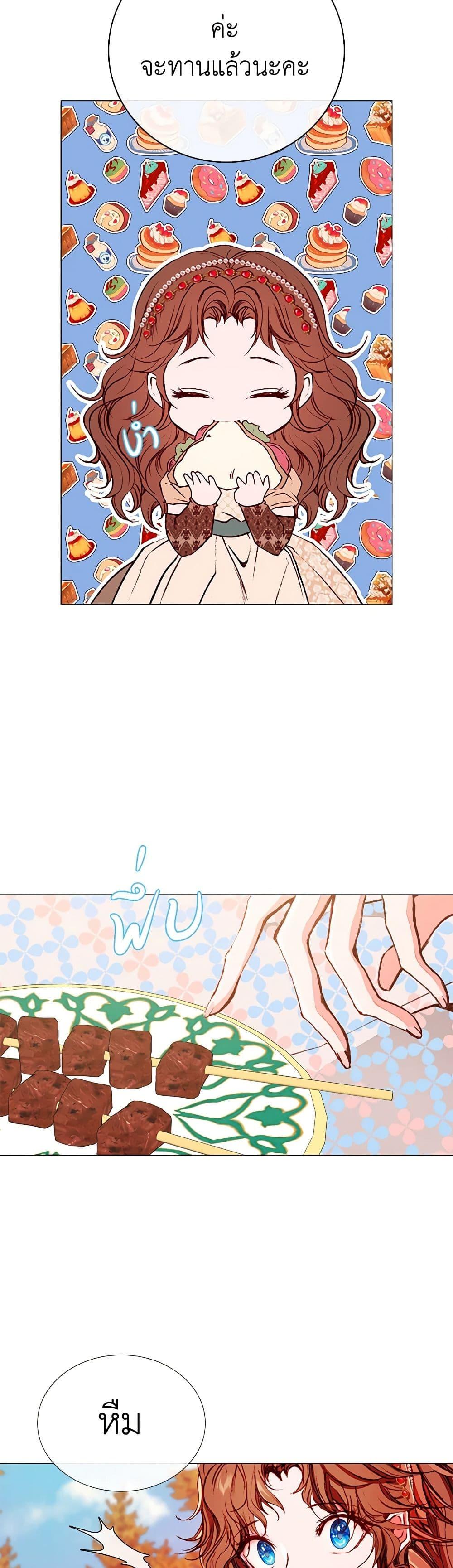 Manga-lc-com อ่านมังงะ อ่านการ์ตูน ออนไลน์ ฟรี I Became the Ugly Lady ตอนที่ 1 2 3 4 5 6 7 8 9 10 11 12 13 14 ฟรี ไม่มีโฆษณา Manga-lc - อ่าน มังงะ อ่าน การ์ตูน ออนไลน์ อ่านมังงะ ฟรี