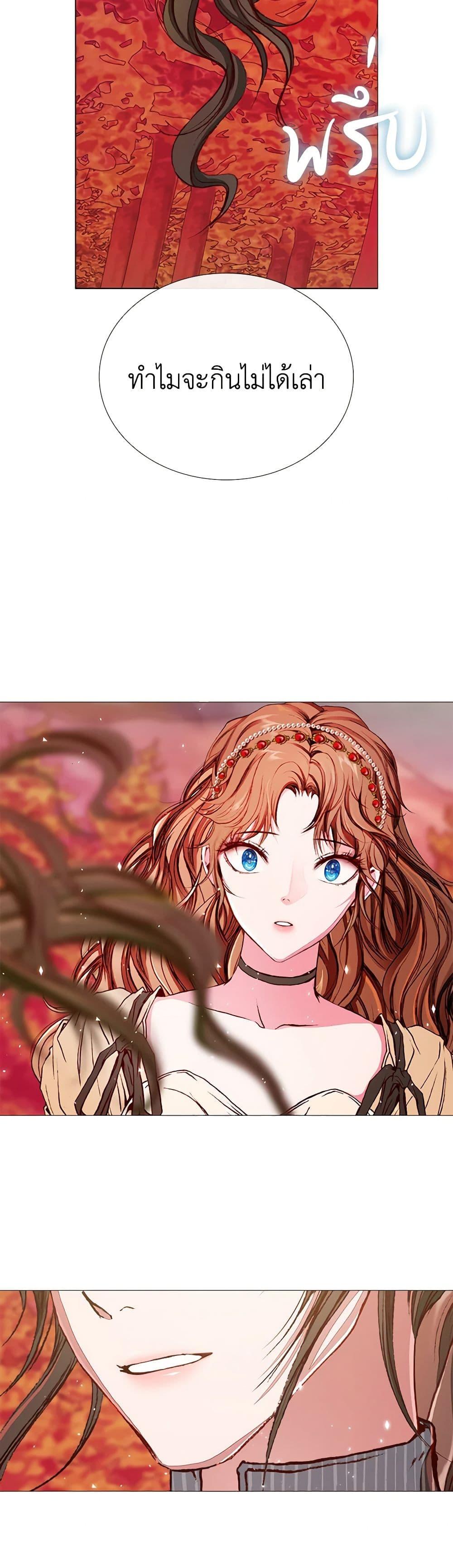 Manga-lc-com อ่านมังงะ อ่านการ์ตูน ออนไลน์ ฟรี I Became the Ugly Lady ตอนที่ 1 2 3 4 5 6 7 8 9 10 11 12 13 14 ฟรี ไม่มีโฆษณา Manga-lc - อ่าน มังงะ อ่าน การ์ตูน ออนไลน์ อ่านมังงะ ฟรี