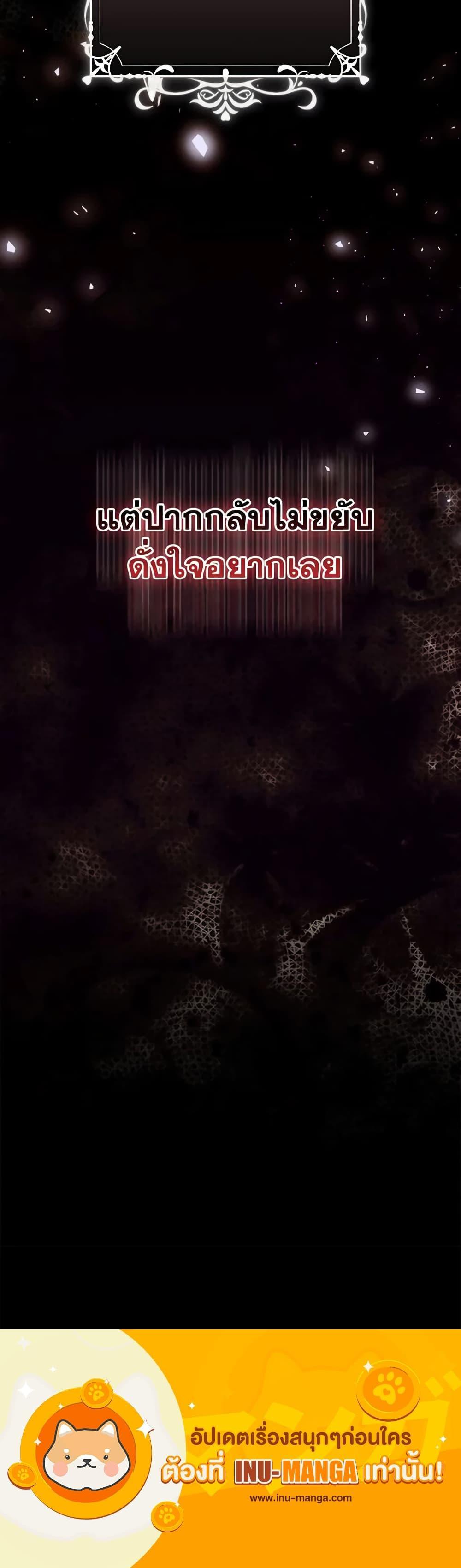 Manga-lc-com อ่านมังงะ อ่านการ์ตูน ออนไลน์ ฟรี The Fake Rides in a Flower Kiln ตอนที่ 1 2 3 4 5 6 7 8 9 10 11 12 13 14 ฟรี ไม่มีโฆษณา Manga-lc - อ่าน มังงะ อ่าน การ์ตูน ออนไลน์ อ่านมังงะ ฟรี