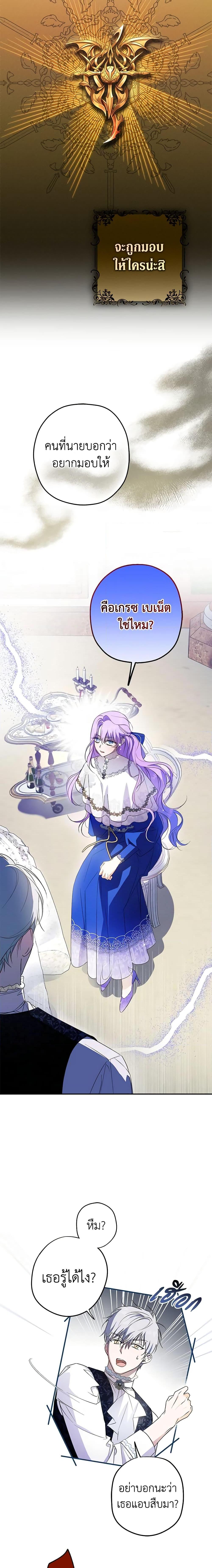 Manga-lc-com อ่านมังงะ อ่านการ์ตูน ออนไลน์ ฟรี An Extra Stole the Male Leads ตอนที่ 1 2 3 4 5 6 7 8 9 10 11 12 13 14 ฟรี ไม่มีโฆษณา Manga-lc - อ่าน มังงะ อ่าน การ์ตูน ออนไลน์ อ่านมังงะ ฟรี