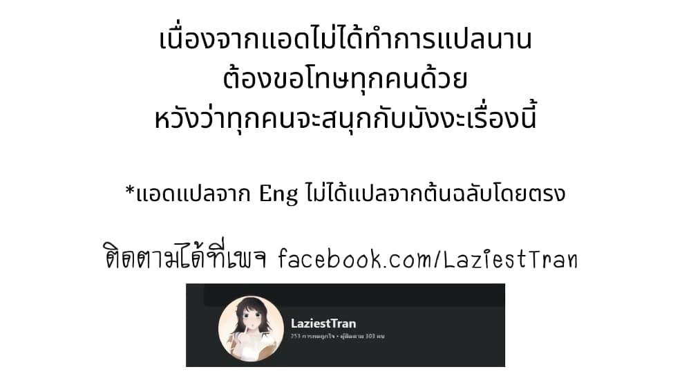 Manga-lc-com อ่านมังงะ อ่านการ์ตูน ออนไลน์ ฟรี Jirai nandesu ka Chihara-san ตอนที่ 1 2 3 4 5 6 7 8 9 10 11 12 13 14 ฟรี ไม่มีโฆษณา Manga-lc - อ่าน มังงะ อ่าน การ์ตูน ออนไลน์ อ่านมังงะ ฟรี