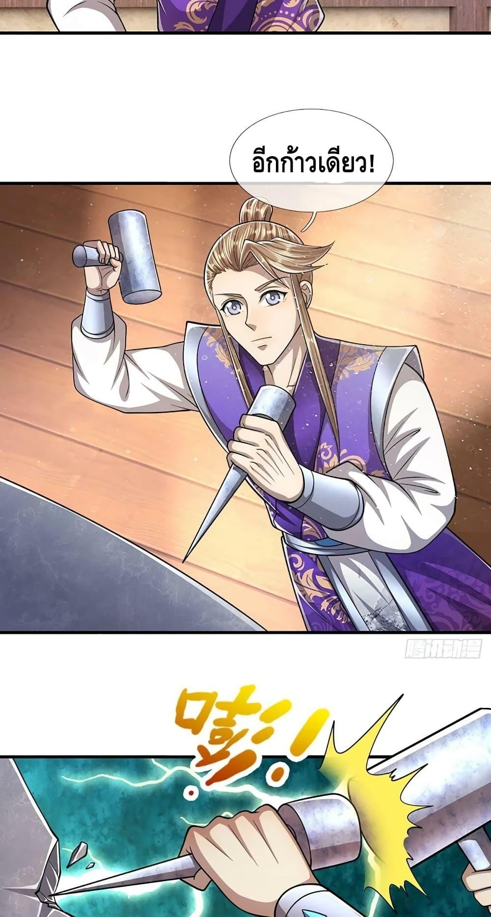 Manga-lc-com อ่านมังงะ อ่านการ์ตูน ออนไลน์ ฟรี Disciples All Over the World ตอนที่ 1 2 3 4 5 6 7 8 9 10 11 12 13 14 ฟรี ไม่มีโฆษณา Manga-lc - อ่าน มังงะ อ่าน การ์ตูน ออนไลน์ อ่านมังงะ ฟรี