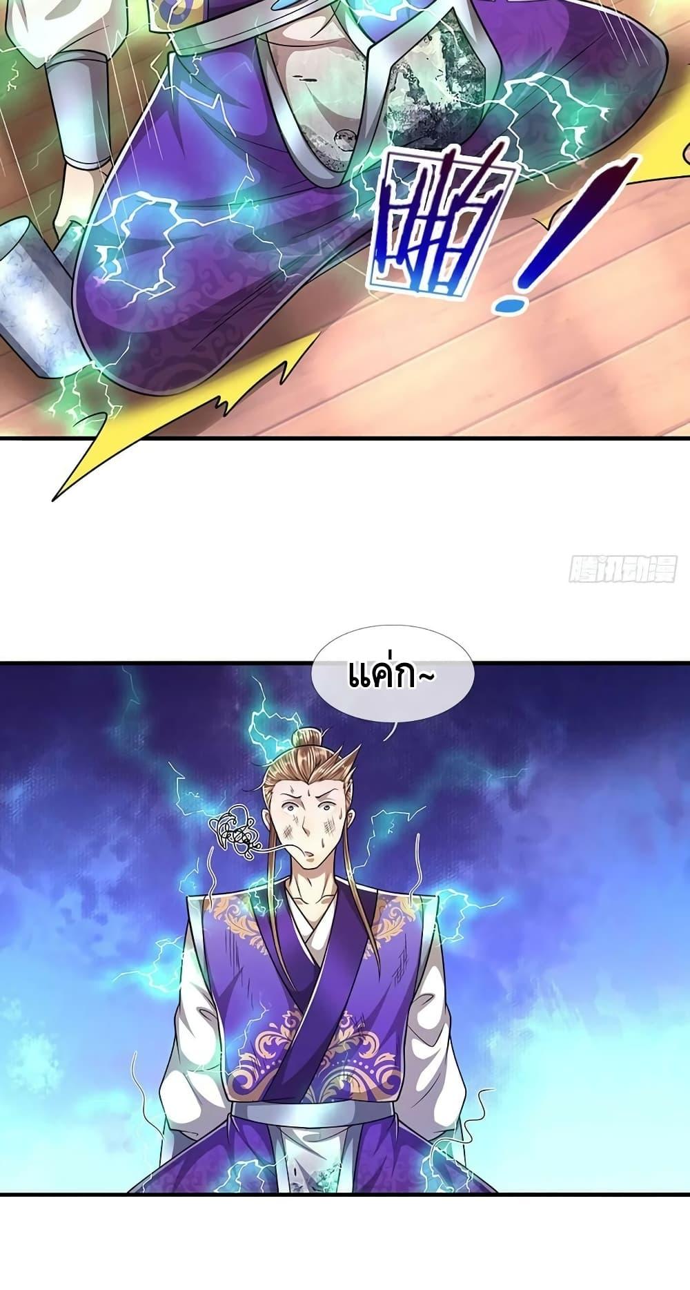 Manga-lc-com อ่านมังงะ อ่านการ์ตูน ออนไลน์ ฟรี Disciples All Over the World ตอนที่ 1 2 3 4 5 6 7 8 9 10 11 12 13 14 ฟรี ไม่มีโฆษณา Manga-lc - อ่าน มังงะ อ่าน การ์ตูน ออนไลน์ อ่านมังงะ ฟรี