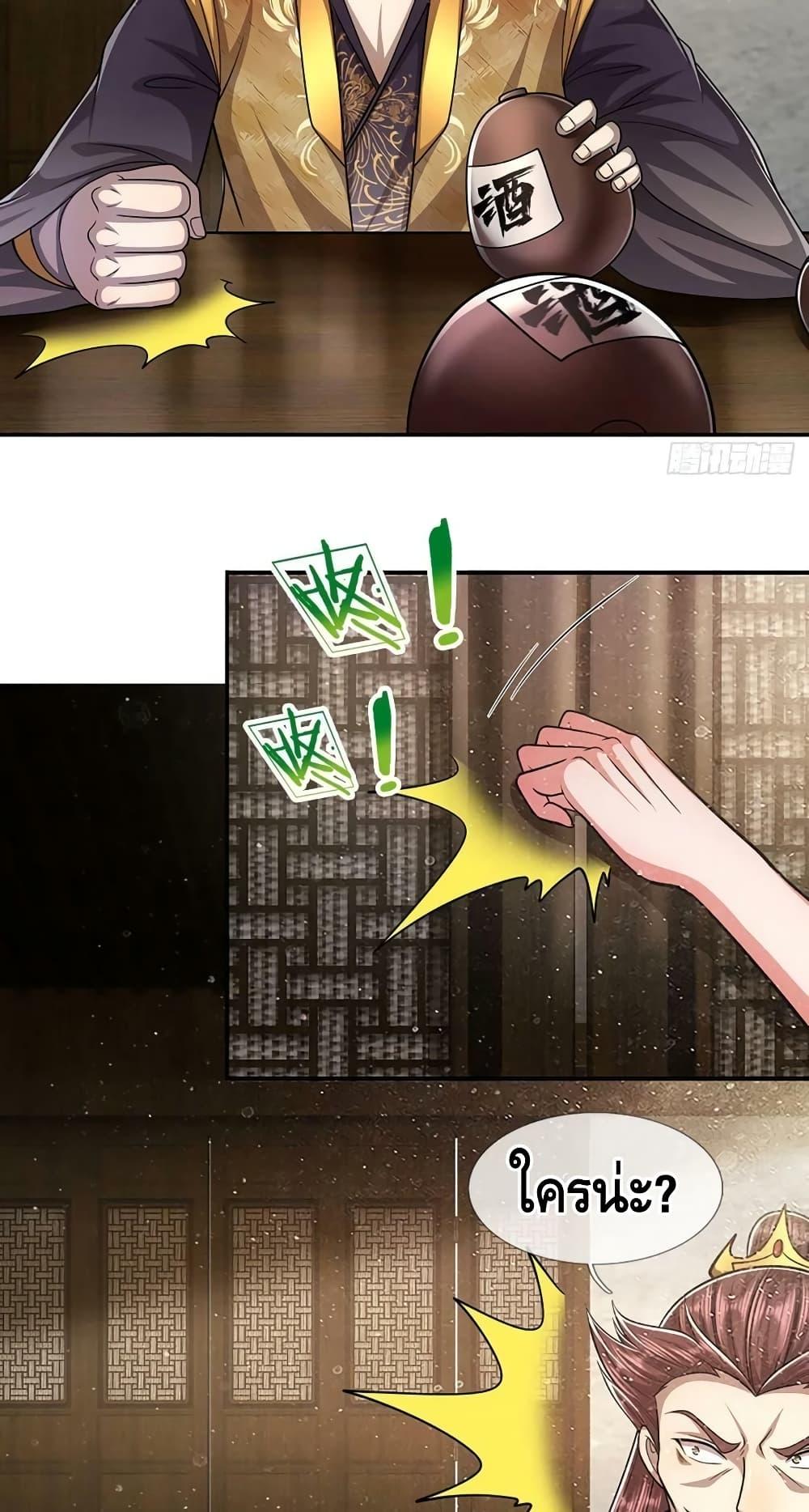 Manga-lc-com อ่านมังงะ อ่านการ์ตูน ออนไลน์ ฟรี Disciples All Over the World ตอนที่ 1 2 3 4 5 6 7 8 9 10 11 12 13 14 ฟรี ไม่มีโฆษณา Manga-lc - อ่าน มังงะ อ่าน การ์ตูน ออนไลน์ อ่านมังงะ ฟรี