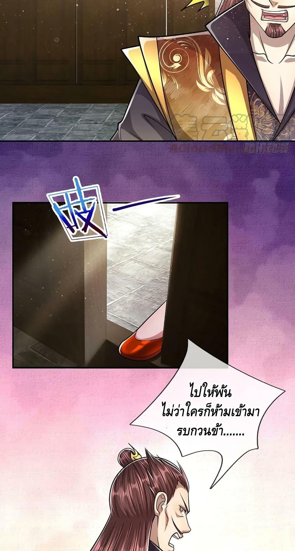 Manga-lc-com อ่านมังงะ อ่านการ์ตูน ออนไลน์ ฟรี Disciples All Over the World ตอนที่ 1 2 3 4 5 6 7 8 9 10 11 12 13 14 ฟรี ไม่มีโฆษณา Manga-lc - อ่าน มังงะ อ่าน การ์ตูน ออนไลน์ อ่านมังงะ ฟรี