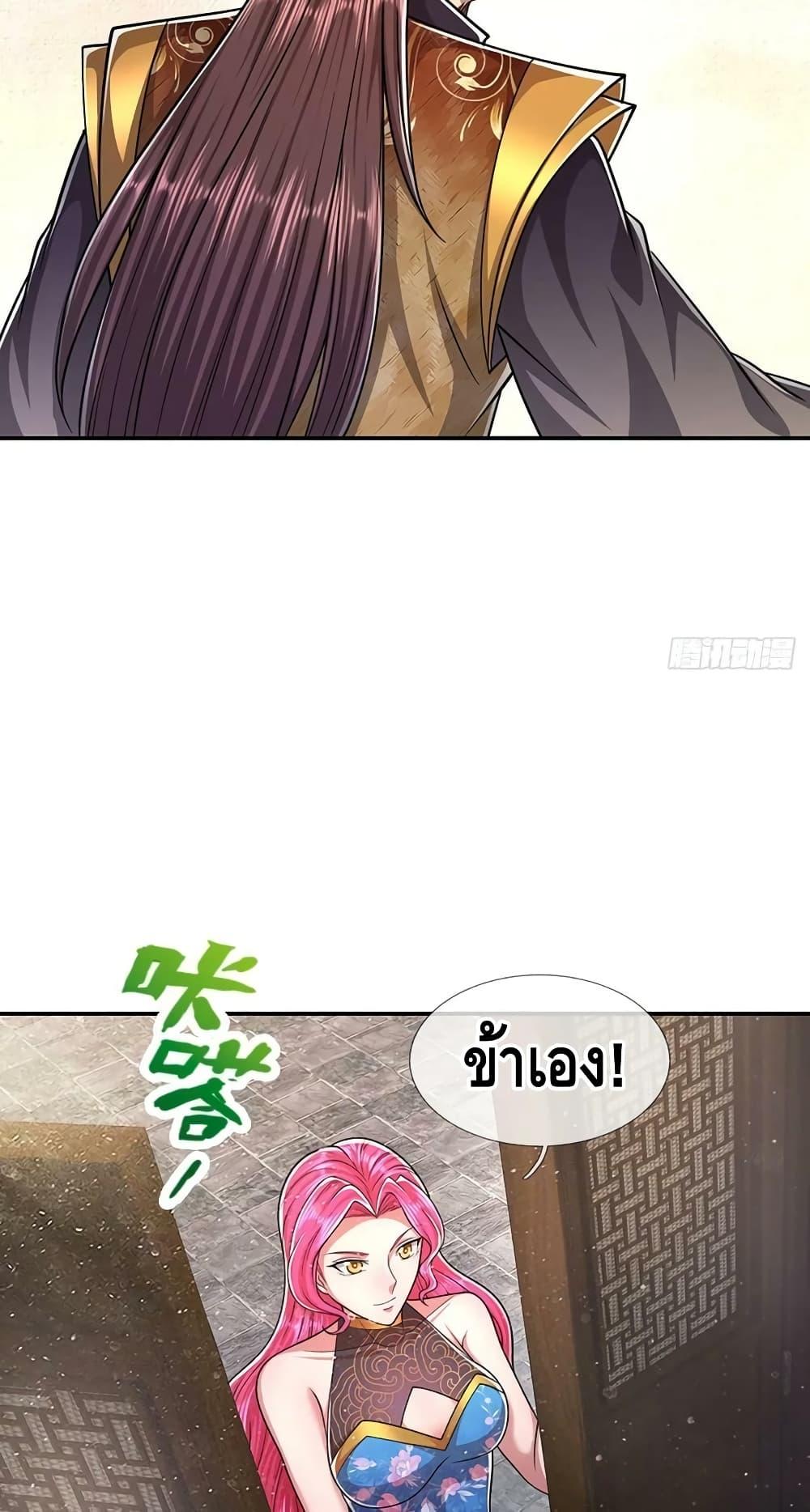 Manga-lc-com อ่านมังงะ อ่านการ์ตูน ออนไลน์ ฟรี Disciples All Over the World ตอนที่ 1 2 3 4 5 6 7 8 9 10 11 12 13 14 ฟรี ไม่มีโฆษณา Manga-lc - อ่าน มังงะ อ่าน การ์ตูน ออนไลน์ อ่านมังงะ ฟรี