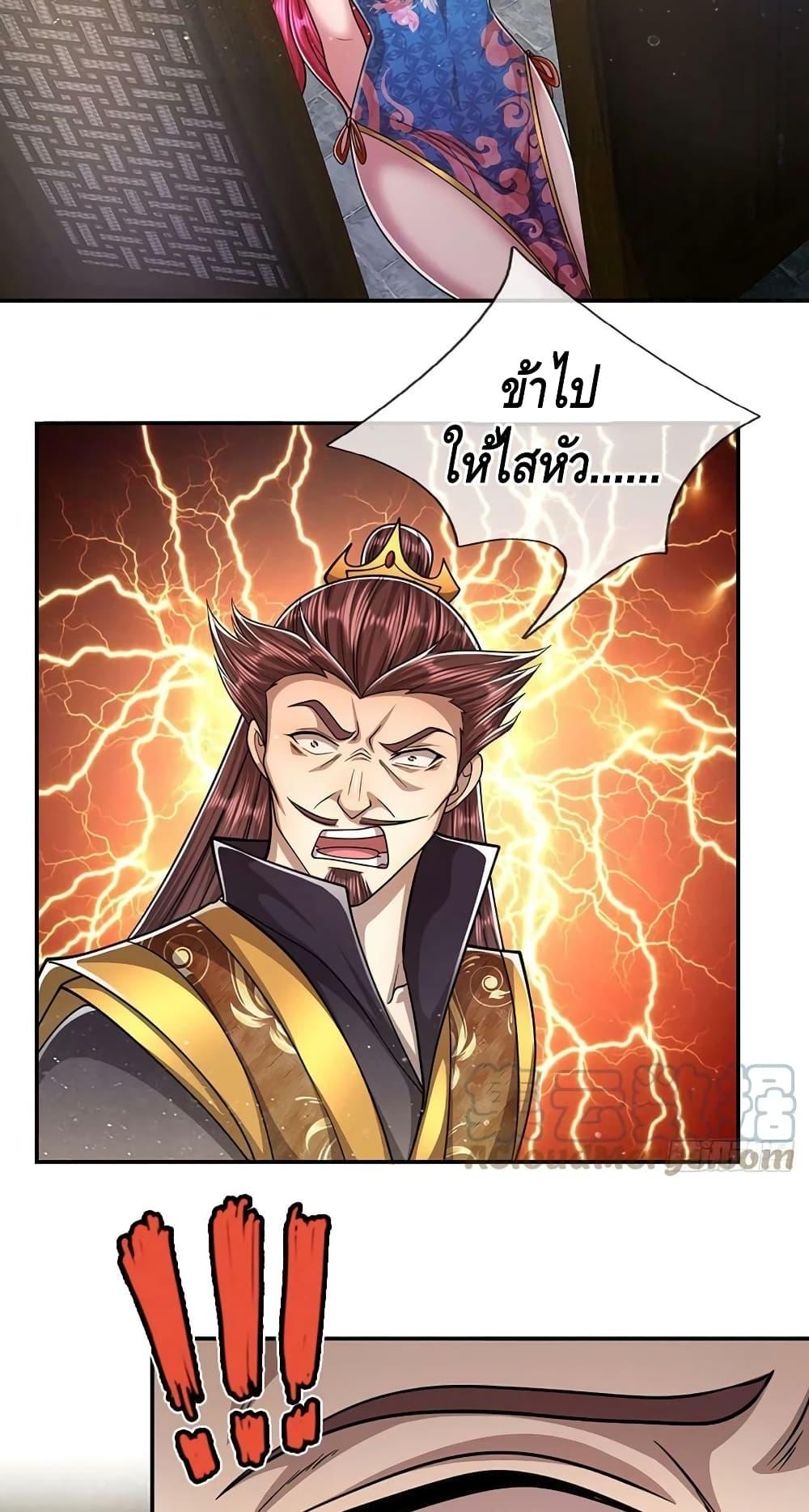 Manga-lc-com อ่านมังงะ อ่านการ์ตูน ออนไลน์ ฟรี Disciples All Over the World ตอนที่ 1 2 3 4 5 6 7 8 9 10 11 12 13 14 ฟรี ไม่มีโฆษณา Manga-lc - อ่าน มังงะ อ่าน การ์ตูน ออนไลน์ อ่านมังงะ ฟรี