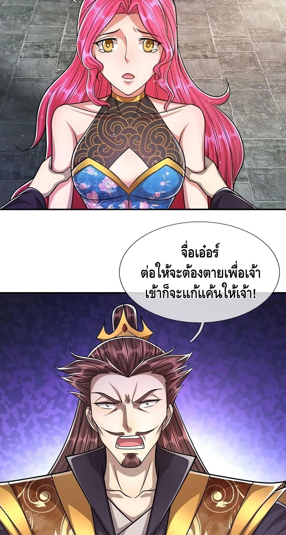 Manga-lc-com อ่านมังงะ อ่านการ์ตูน ออนไลน์ ฟรี Disciples All Over the World ตอนที่ 1 2 3 4 5 6 7 8 9 10 11 12 13 14 ฟรี ไม่มีโฆษณา Manga-lc - อ่าน มังงะ อ่าน การ์ตูน ออนไลน์ อ่านมังงะ ฟรี