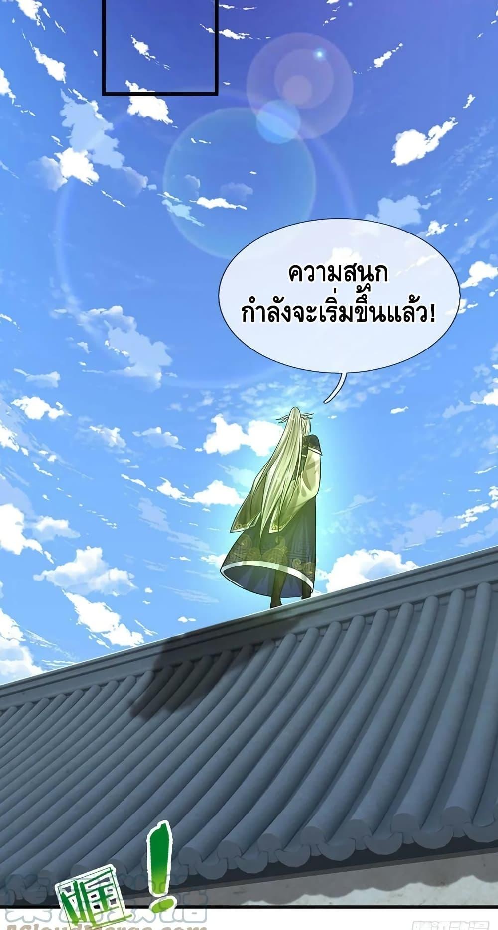 Manga-lc-com อ่านมังงะ อ่านการ์ตูน ออนไลน์ ฟรี Disciples All Over the World ตอนที่ 1 2 3 4 5 6 7 8 9 10 11 12 13 14 ฟรี ไม่มีโฆษณา Manga-lc - อ่าน มังงะ อ่าน การ์ตูน ออนไลน์ อ่านมังงะ ฟรี