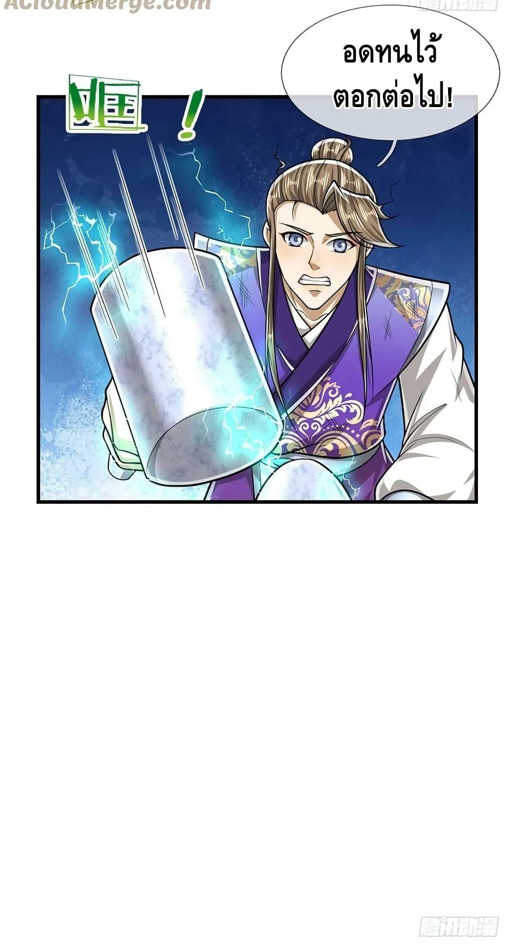 Manga-lc-com อ่านมังงะ อ่านการ์ตูน ออนไลน์ ฟรี Disciples All Over the World ตอนที่ 1 2 3 4 5 6 7 8 9 10 11 12 13 14 ฟรี ไม่มีโฆษณา Manga-lc - อ่าน มังงะ อ่าน การ์ตูน ออนไลน์ อ่านมังงะ ฟรี