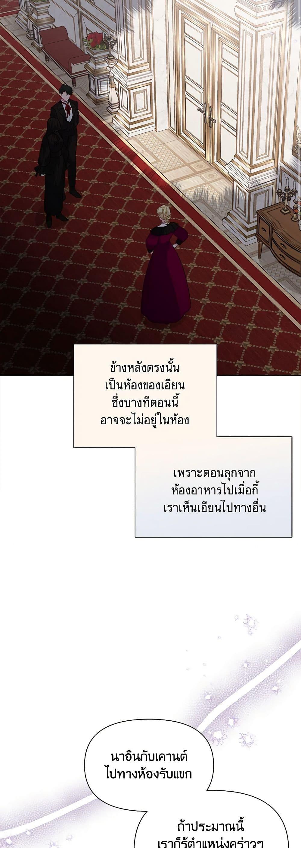 Manga-lc-com อ่านมังงะ อ่านการ์ตูน ออนไลน์ ฟรี Marigold ตอนที่ 1 2 3 4 5 6 7 8 9 10 11 12 13 14 ฟรี ไม่มีโฆษณา Manga-lc - อ่าน มังงะ อ่าน การ์ตูน ออนไลน์ อ่านมังงะ ฟรี