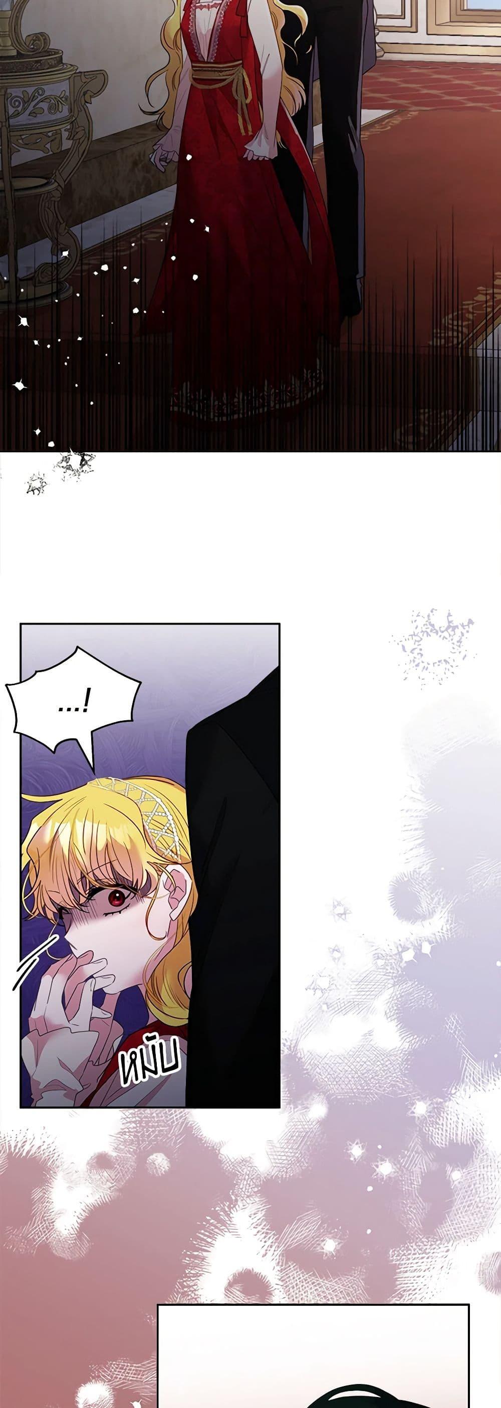 Manga-lc-com อ่านมังงะ อ่านการ์ตูน ออนไลน์ ฟรี Marigold ตอนที่ 1 2 3 4 5 6 7 8 9 10 11 12 13 14 ฟรี ไม่มีโฆษณา Manga-lc - อ่าน มังงะ อ่าน การ์ตูน ออนไลน์ อ่านมังงะ ฟรี