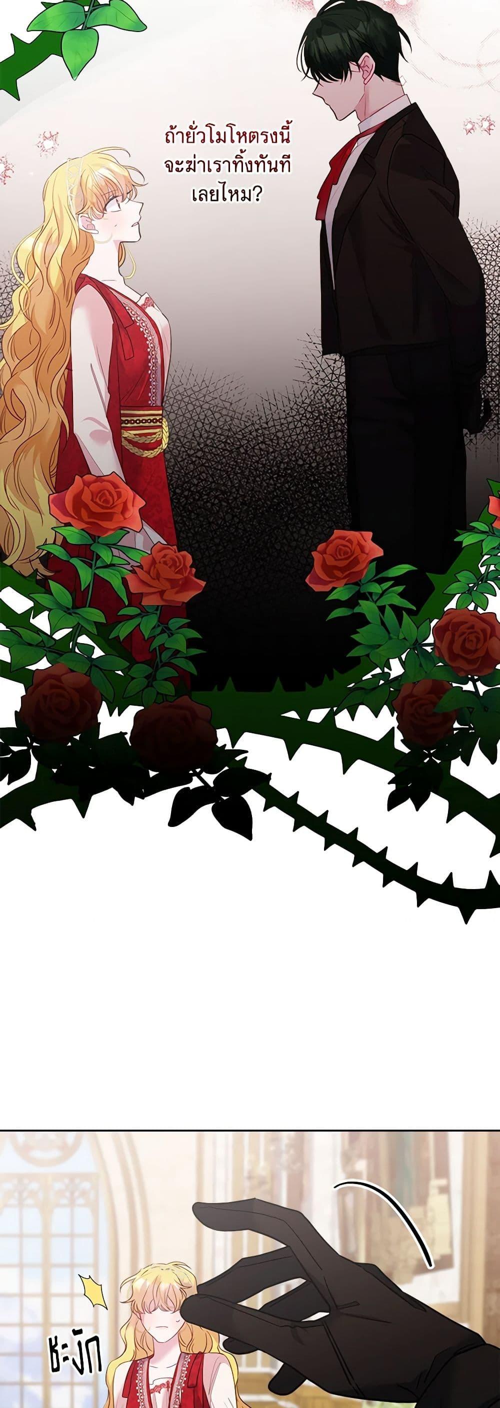 Manga-lc-com อ่านมังงะ อ่านการ์ตูน ออนไลน์ ฟรี Marigold ตอนที่ 1 2 3 4 5 6 7 8 9 10 11 12 13 14 ฟรี ไม่มีโฆษณา Manga-lc - อ่าน มังงะ อ่าน การ์ตูน ออนไลน์ อ่านมังงะ ฟรี