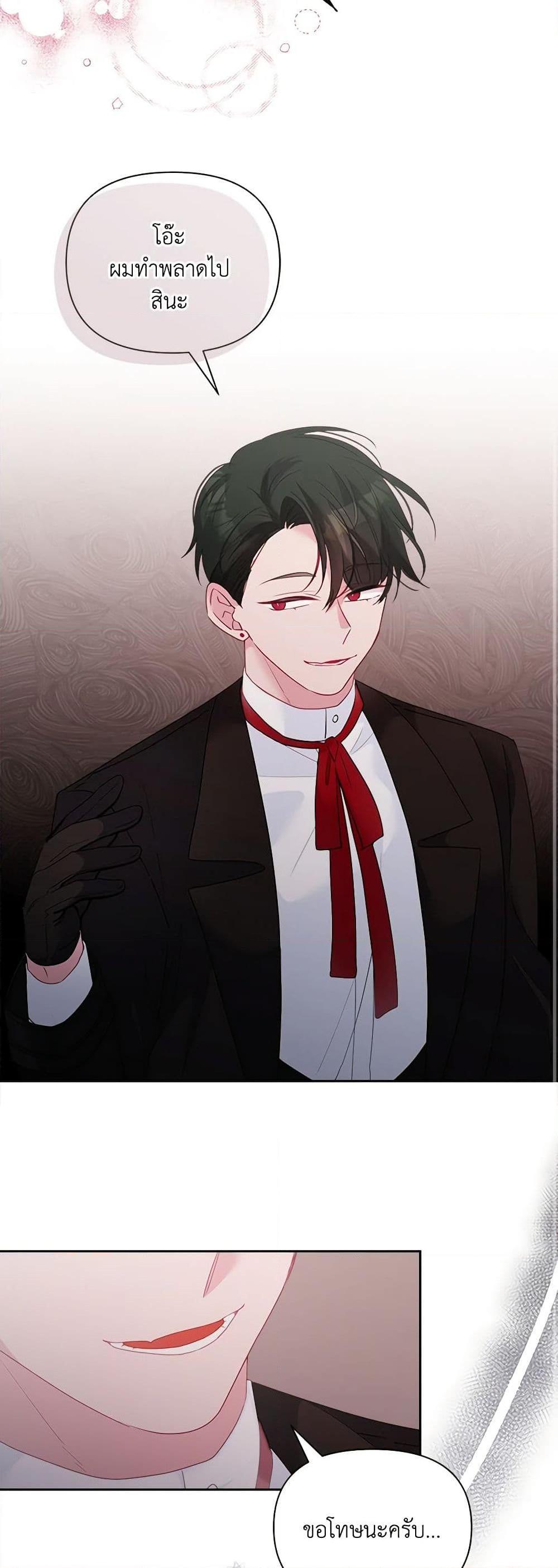 Manga-lc-com อ่านมังงะ อ่านการ์ตูน ออนไลน์ ฟรี Marigold ตอนที่ 1 2 3 4 5 6 7 8 9 10 11 12 13 14 ฟรี ไม่มีโฆษณา Manga-lc - อ่าน มังงะ อ่าน การ์ตูน ออนไลน์ อ่านมังงะ ฟรี