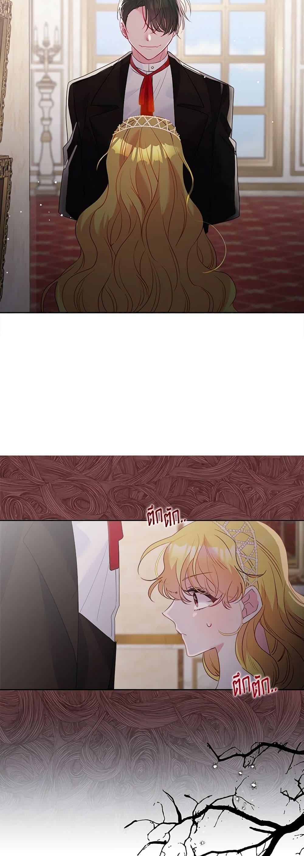 Manga-lc-com อ่านมังงะ อ่านการ์ตูน ออนไลน์ ฟรี Marigold ตอนที่ 1 2 3 4 5 6 7 8 9 10 11 12 13 14 ฟรี ไม่มีโฆษณา Manga-lc - อ่าน มังงะ อ่าน การ์ตูน ออนไลน์ อ่านมังงะ ฟรี