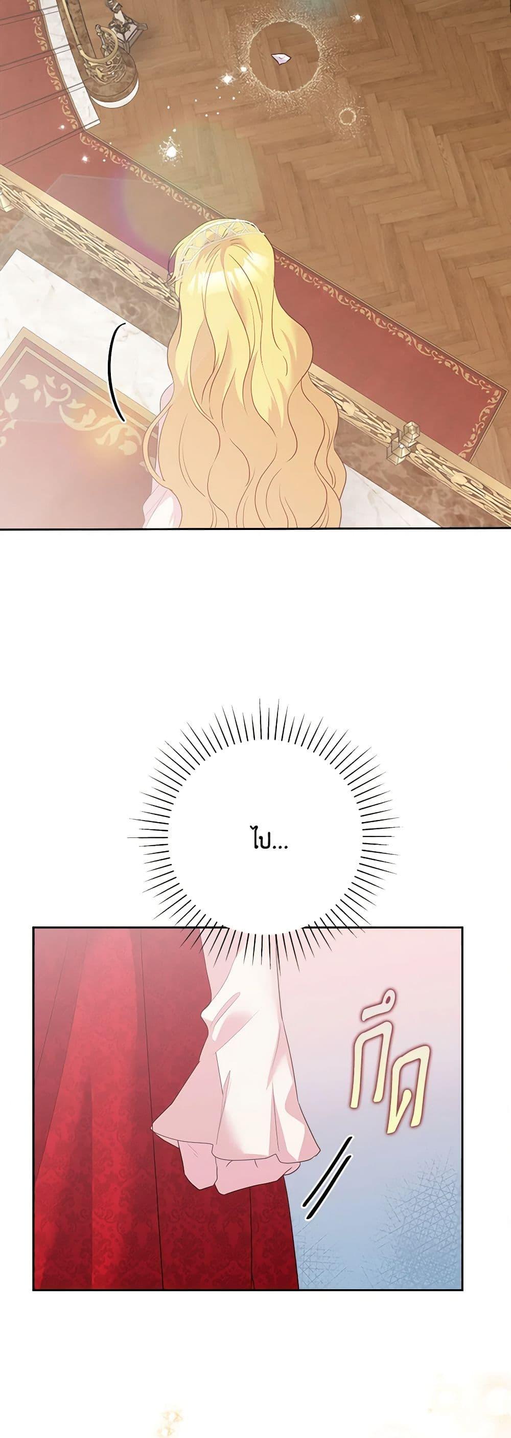 Manga-lc-com อ่านมังงะ อ่านการ์ตูน ออนไลน์ ฟรี Marigold ตอนที่ 1 2 3 4 5 6 7 8 9 10 11 12 13 14 ฟรี ไม่มีโฆษณา Manga-lc - อ่าน มังงะ อ่าน การ์ตูน ออนไลน์ อ่านมังงะ ฟรี