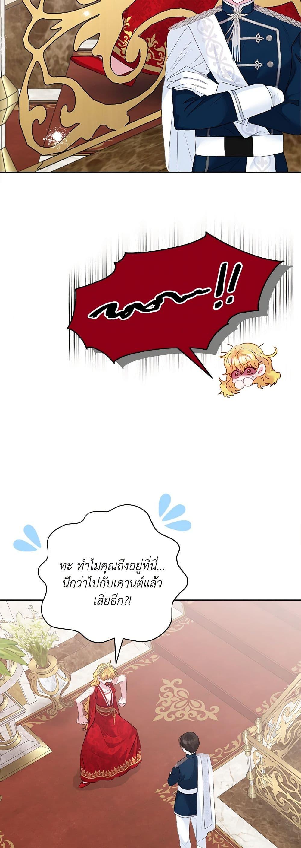 Manga-lc-com อ่านมังงะ อ่านการ์ตูน ออนไลน์ ฟรี Marigold ตอนที่ 1 2 3 4 5 6 7 8 9 10 11 12 13 14 ฟรี ไม่มีโฆษณา Manga-lc - อ่าน มังงะ อ่าน การ์ตูน ออนไลน์ อ่านมังงะ ฟรี