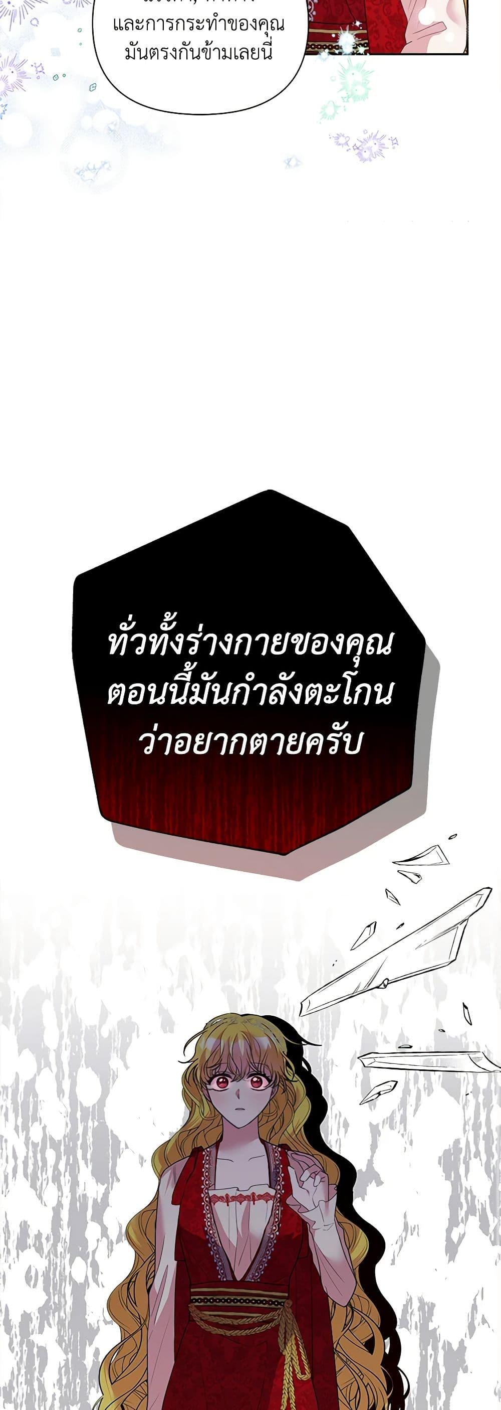 Manga-lc-com อ่านมังงะ อ่านการ์ตูน ออนไลน์ ฟรี Marigold ตอนที่ 1 2 3 4 5 6 7 8 9 10 11 12 13 14 ฟรี ไม่มีโฆษณา Manga-lc - อ่าน มังงะ อ่าน การ์ตูน ออนไลน์ อ่านมังงะ ฟรี