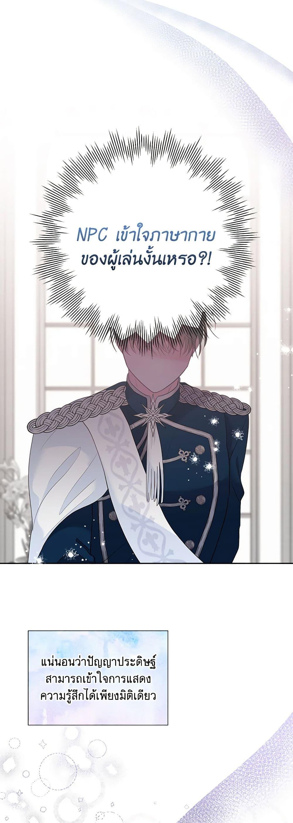 Manga-lc-com อ่านมังงะ อ่านการ์ตูน ออนไลน์ ฟรี Marigold ตอนที่ 1 2 3 4 5 6 7 8 9 10 11 12 13 14 ฟรี ไม่มีโฆษณา Manga-lc - อ่าน มังงะ อ่าน การ์ตูน ออนไลน์ อ่านมังงะ ฟรี