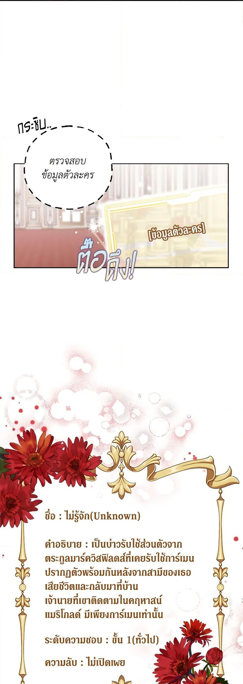 Manga-lc-com อ่านมังงะ อ่านการ์ตูน ออนไลน์ ฟรี Marigold ตอนที่ 1 2 3 4 5 6 7 8 9 10 11 12 13 14 ฟรี ไม่มีโฆษณา Manga-lc - อ่าน มังงะ อ่าน การ์ตูน ออนไลน์ อ่านมังงะ ฟรี