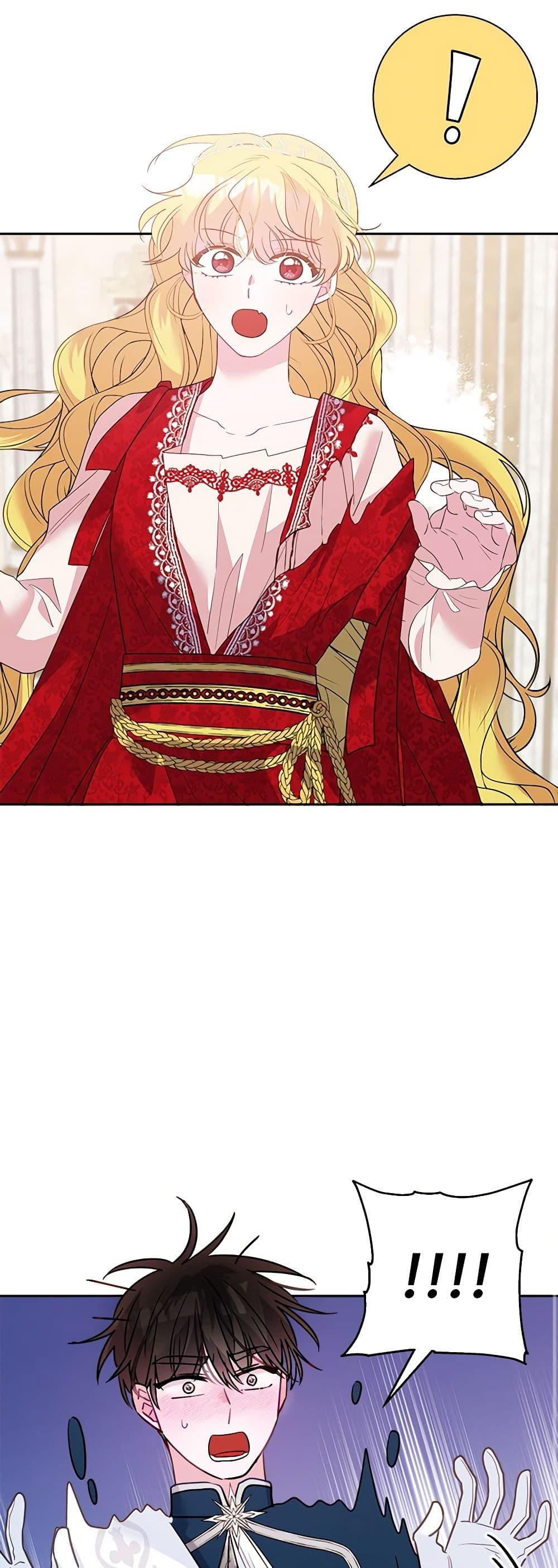 Manga-lc-com อ่านมังงะ อ่านการ์ตูน ออนไลน์ ฟรี Marigold ตอนที่ 1 2 3 4 5 6 7 8 9 10 11 12 13 14 ฟรี ไม่มีโฆษณา Manga-lc - อ่าน มังงะ อ่าน การ์ตูน ออนไลน์ อ่านมังงะ ฟรี